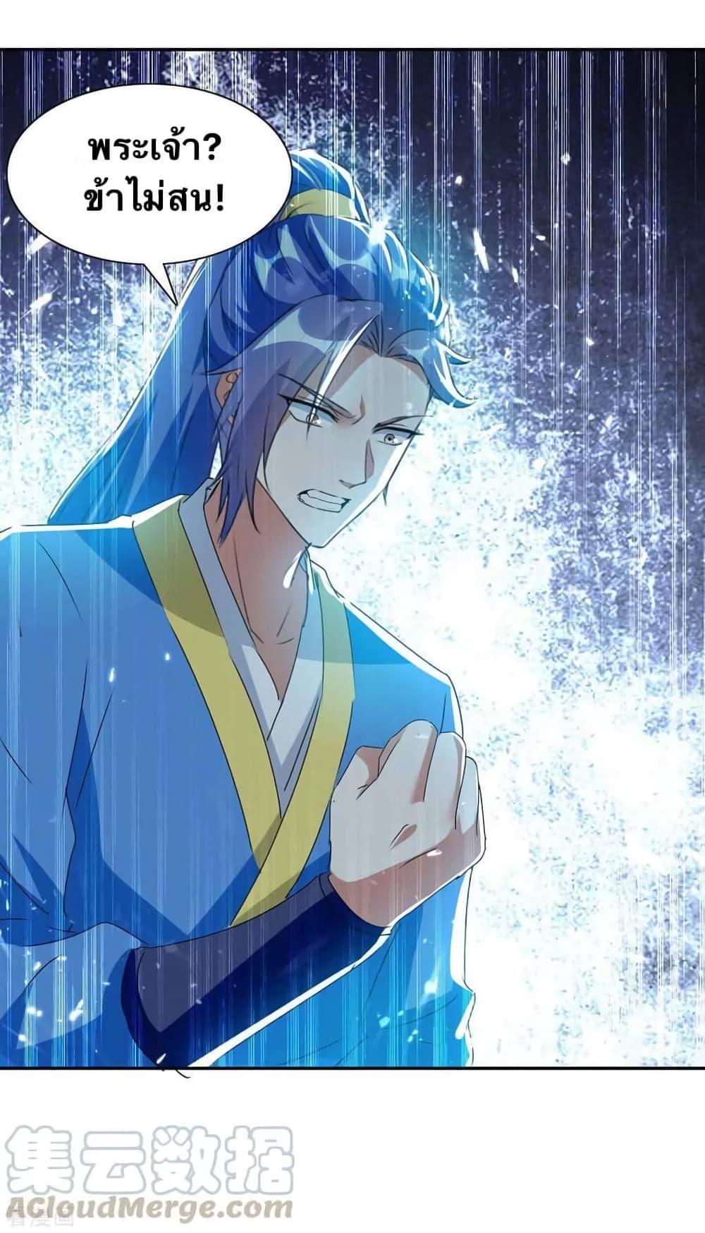 Manga-lc-com อ่านมังงะ อ่านการ์ตูน ออนไลน์ ฟรี Strongest Leveling ตอนที่ 1 2 3 4 5 6 7 8 9 10 11 12 13 14 ฟรี ไม่มีโฆษณา Manga-lc - อ่าน มังงะ อ่าน การ์ตูน ออนไลน์ อ่านมังงะ ฟรี