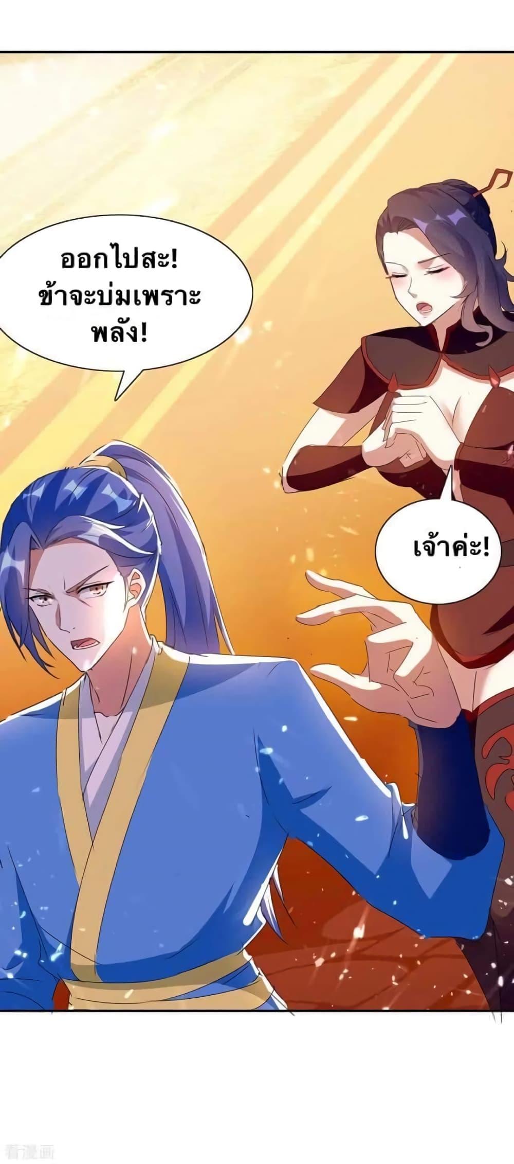 Manga-lc-com อ่านมังงะ อ่านการ์ตูน ออนไลน์ ฟรี Strongest Leveling ตอนที่ 1 2 3 4 5 6 7 8 9 10 11 12 13 14 ฟรี ไม่มีโฆษณา Manga-lc - อ่าน มังงะ อ่าน การ์ตูน ออนไลน์ อ่านมังงะ ฟรี