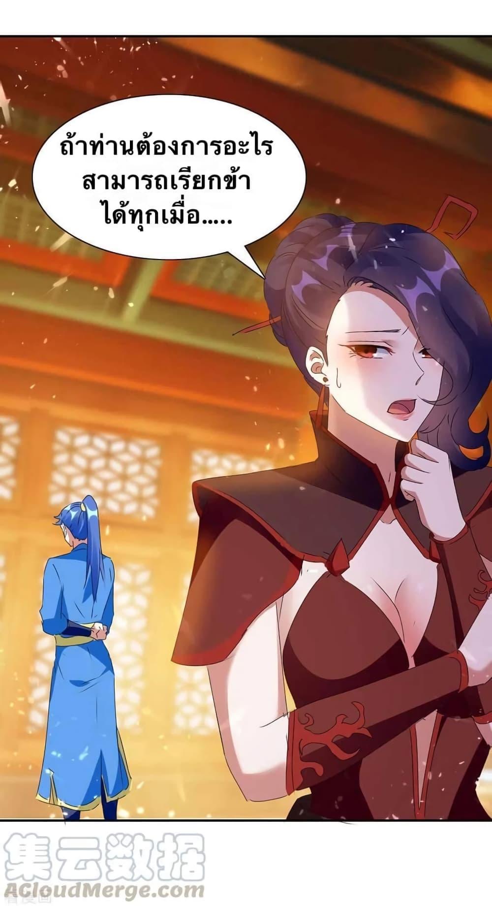 Manga-lc-com อ่านมังงะ อ่านการ์ตูน ออนไลน์ ฟรี Strongest Leveling ตอนที่ 1 2 3 4 5 6 7 8 9 10 11 12 13 14 ฟรี ไม่มีโฆษณา Manga-lc - อ่าน มังงะ อ่าน การ์ตูน ออนไลน์ อ่านมังงะ ฟรี