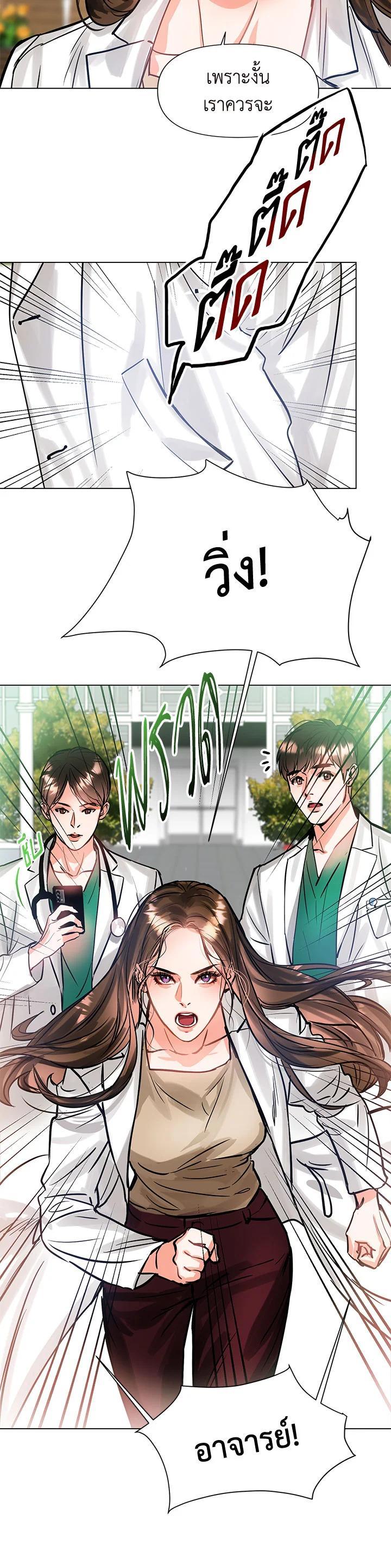 Manga-lc-com อ่านมังงะ อ่านการ์ตูน ออนไลน์ ฟรี Lion Heart (Choi Soo-hyun) ตอนที่ 1 2 3 4 5 6 7 8 9 10 11 12 13 14 ฟรี ไม่มีโฆษณา Manga-lc - อ่าน มังงะ อ่าน การ์ตูน ออนไลน์ อ่านมังงะ ฟรี