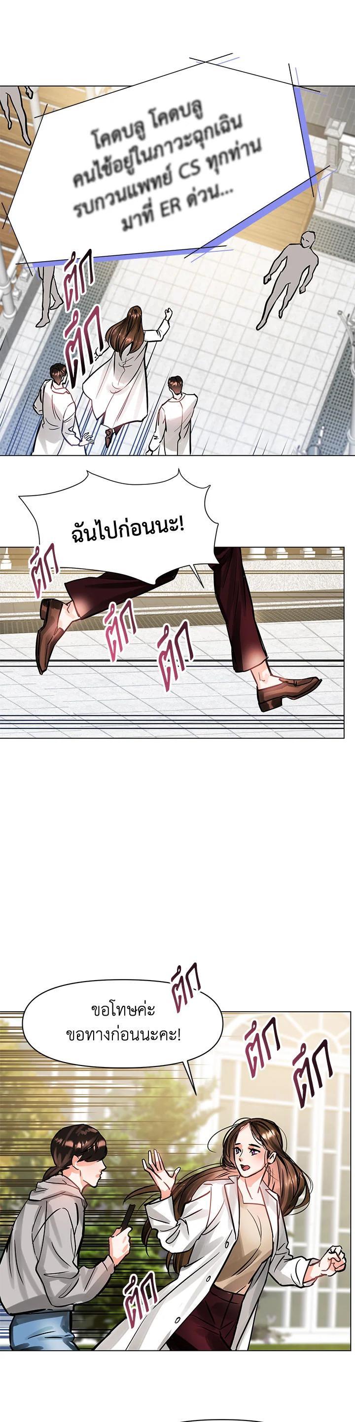 Manga-lc-com อ่านมังงะ อ่านการ์ตูน ออนไลน์ ฟรี Lion Heart (Choi Soo-hyun) ตอนที่ 1 2 3 4 5 6 7 8 9 10 11 12 13 14 ฟรี ไม่มีโฆษณา Manga-lc - อ่าน มังงะ อ่าน การ์ตูน ออนไลน์ อ่านมังงะ ฟรี