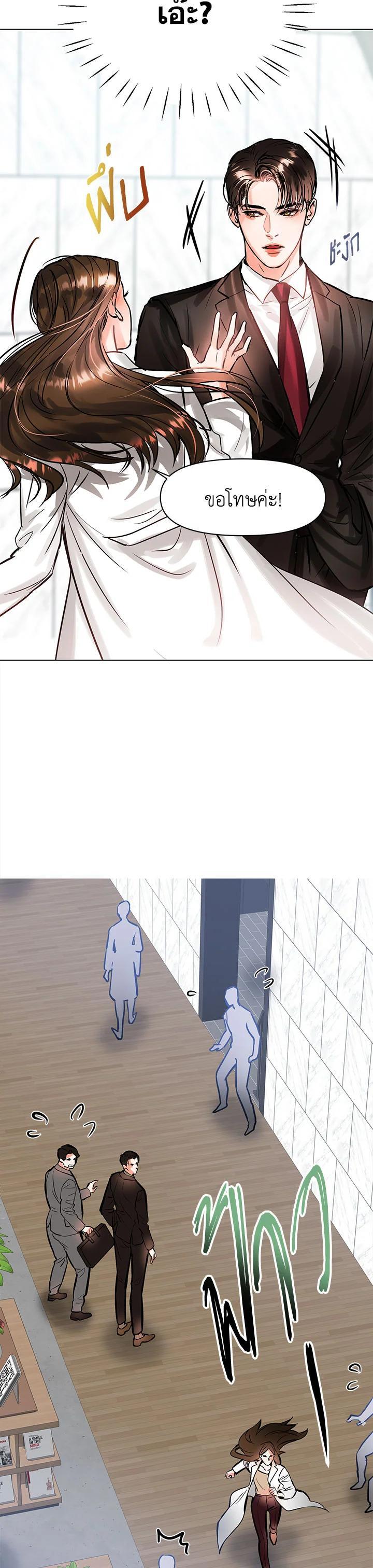 Manga-lc-com อ่านมังงะ อ่านการ์ตูน ออนไลน์ ฟรี Lion Heart (Choi Soo-hyun) ตอนที่ 1 2 3 4 5 6 7 8 9 10 11 12 13 14 ฟรี ไม่มีโฆษณา Manga-lc - อ่าน มังงะ อ่าน การ์ตูน ออนไลน์ อ่านมังงะ ฟรี