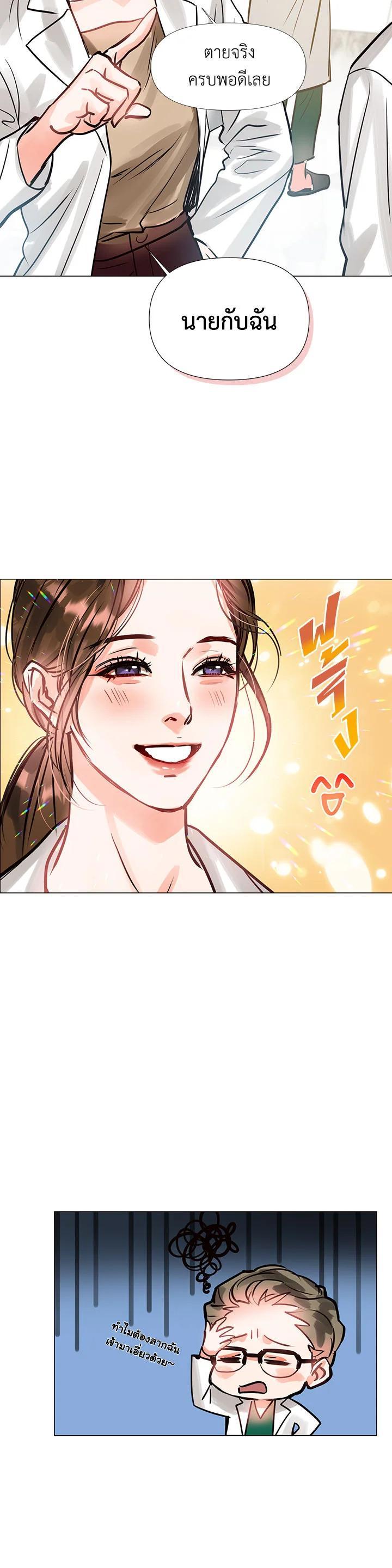 Manga-lc-com อ่านมังงะ อ่านการ์ตูน ออนไลน์ ฟรี Lion Heart (Choi Soo-hyun) ตอนที่ 1 2 3 4 5 6 7 8 9 10 11 12 13 14 ฟรี ไม่มีโฆษณา Manga-lc - อ่าน มังงะ อ่าน การ์ตูน ออนไลน์ อ่านมังงะ ฟรี