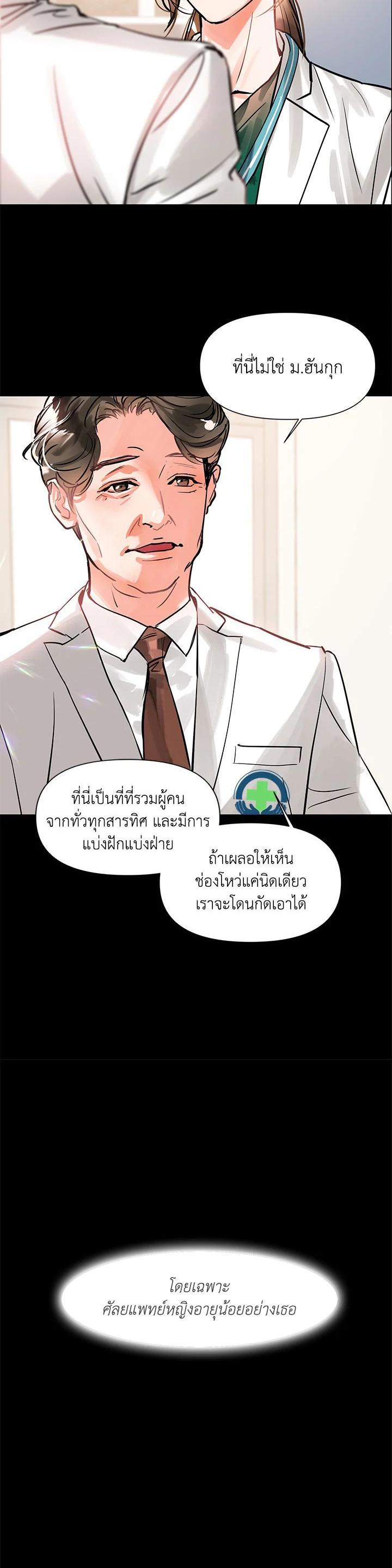 Manga-lc-com อ่านมังงะ อ่านการ์ตูน ออนไลน์ ฟรี Lion Heart (Choi Soo-hyun) ตอนที่ 1 2 3 4 5 6 7 8 9 10 11 12 13 14 ฟรี ไม่มีโฆษณา Manga-lc - อ่าน มังงะ อ่าน การ์ตูน ออนไลน์ อ่านมังงะ ฟรี
