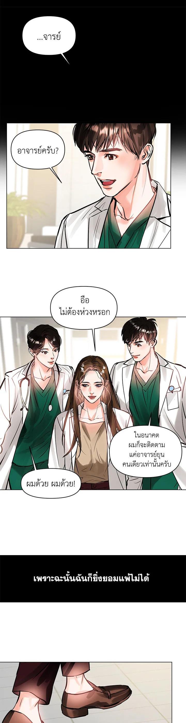 Manga-lc-com อ่านมังงะ อ่านการ์ตูน ออนไลน์ ฟรี Lion Heart (Choi Soo-hyun) ตอนที่ 1 2 3 4 5 6 7 8 9 10 11 12 13 14 ฟรี ไม่มีโฆษณา Manga-lc - อ่าน มังงะ อ่าน การ์ตูน ออนไลน์ อ่านมังงะ ฟรี