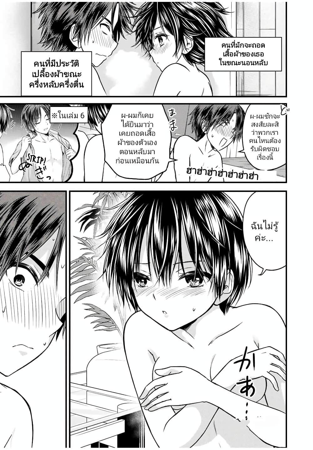 Manga-lc-com อ่านมังงะ อ่านการ์ตูน ออนไลน์ ฟรี Ojousama no Shimobe ตอนที่ 1 2 3 4 5 6 7 8 9 10 11 12 13 14 ฟรี ไม่มีโฆษณา Manga-lc - อ่าน มังงะ อ่าน การ์ตูน ออนไลน์ อ่านมังงะ ฟรี