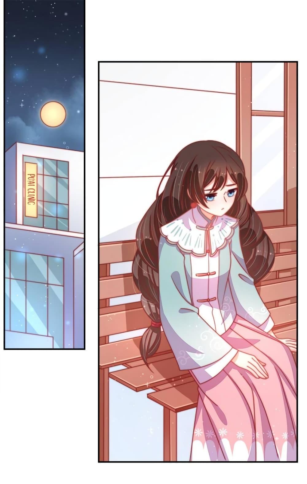 Manga-lc-com อ่านมังงะ อ่านการ์ตูน ออนไลน์ ฟรี MarshalIsJeal ตอนที่ 1 2 3 4 5 6 7 8 9 10 11 12 13 14 ฟรี ไม่มีโฆษณา Manga-lc - อ่าน มังงะ อ่าน การ์ตูน ออนไลน์ อ่านมังงะ ฟรี