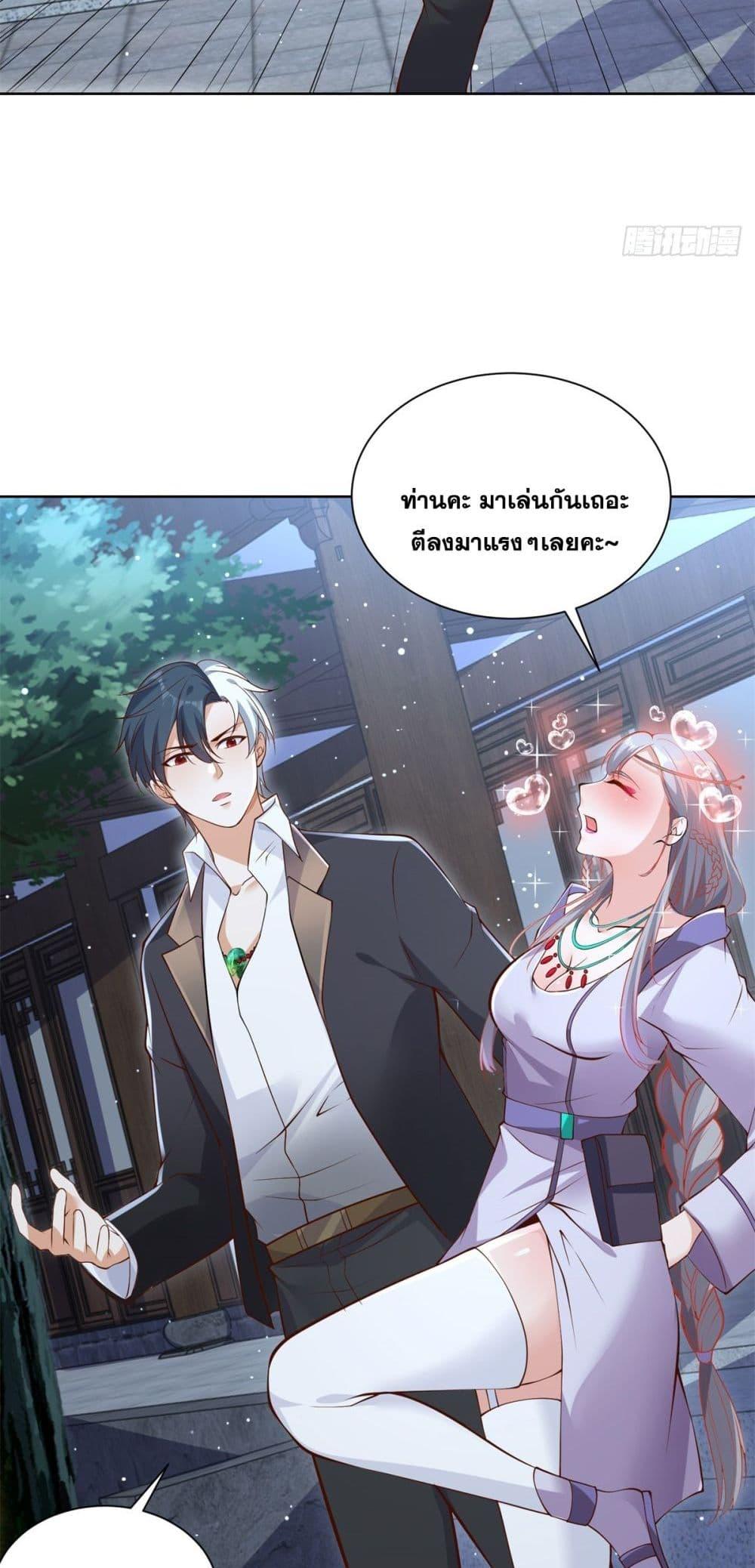 Manga-lc-com อ่านมังงะ อ่านการ์ตูน ออนไลน์ ฟรี Sorry, I’m A Villain ตอนที่ 1 2 3 4 5 6 7 8 9 10 11 12 13 14 ฟรี ไม่มีโฆษณา Manga-lc - อ่าน มังงะ อ่าน การ์ตูน ออนไลน์ อ่านมังงะ ฟรี