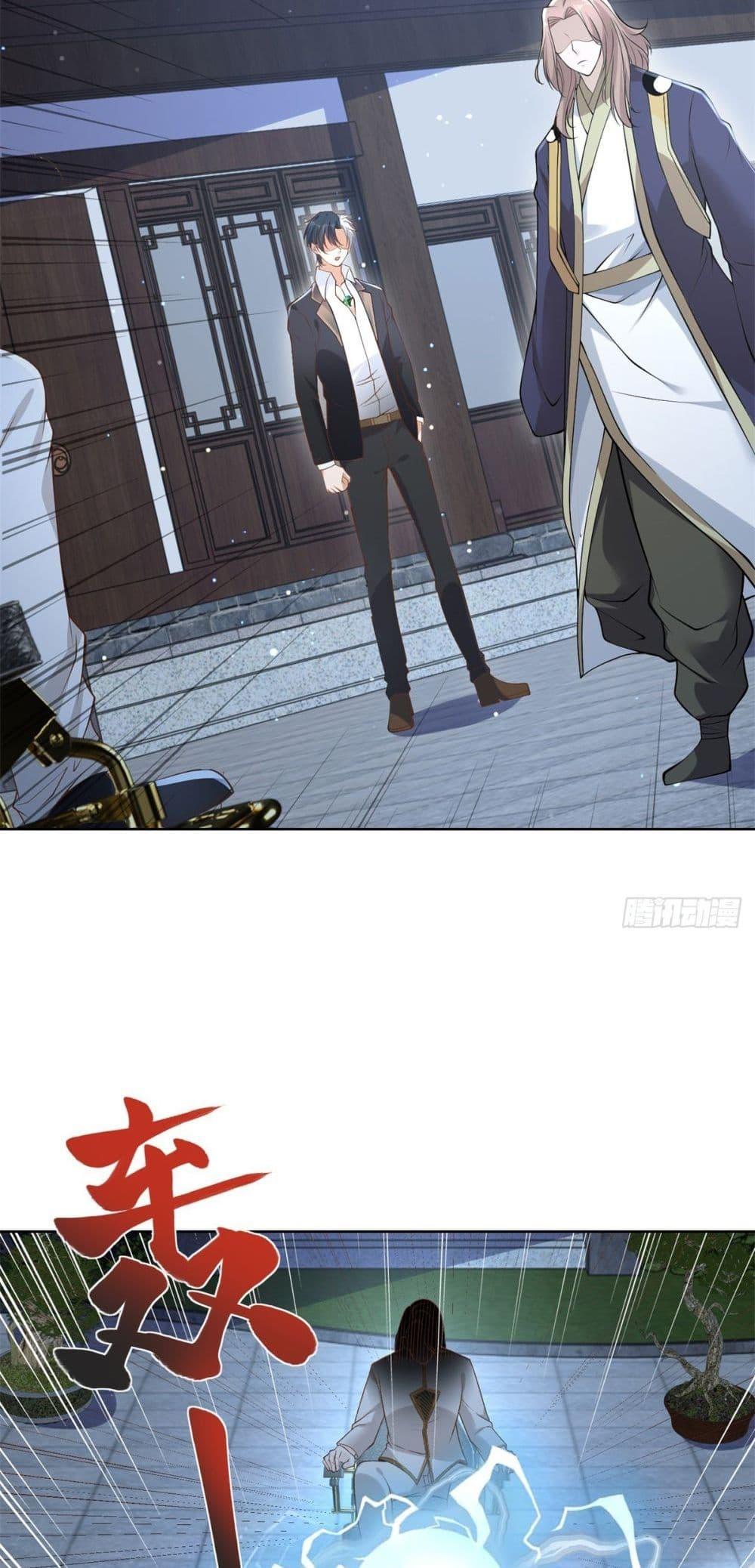 Manga-lc-com อ่านมังงะ อ่านการ์ตูน ออนไลน์ ฟรี Sorry, I’m A Villain ตอนที่ 1 2 3 4 5 6 7 8 9 10 11 12 13 14 ฟรี ไม่มีโฆษณา Manga-lc - อ่าน มังงะ อ่าน การ์ตูน ออนไลน์ อ่านมังงะ ฟรี