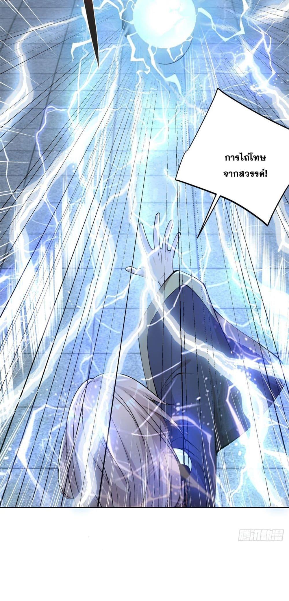 Manga-lc-com อ่านมังงะ อ่านการ์ตูน ออนไลน์ ฟรี Sorry, I’m A Villain ตอนที่ 1 2 3 4 5 6 7 8 9 10 11 12 13 14 ฟรี ไม่มีโฆษณา Manga-lc - อ่าน มังงะ อ่าน การ์ตูน ออนไลน์ อ่านมังงะ ฟรี