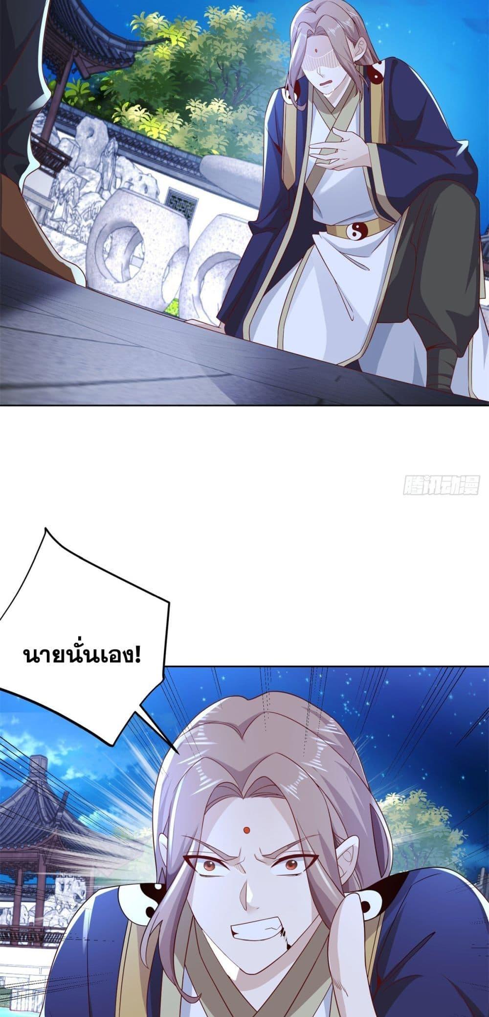 Manga-lc-com อ่านมังงะ อ่านการ์ตูน ออนไลน์ ฟรี Sorry, I’m A Villain ตอนที่ 1 2 3 4 5 6 7 8 9 10 11 12 13 14 ฟรี ไม่มีโฆษณา Manga-lc - อ่าน มังงะ อ่าน การ์ตูน ออนไลน์ อ่านมังงะ ฟรี