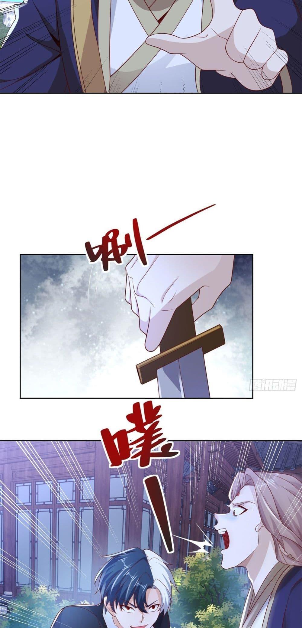 Manga-lc-com อ่านมังงะ อ่านการ์ตูน ออนไลน์ ฟรี Sorry, I’m A Villain ตอนที่ 1 2 3 4 5 6 7 8 9 10 11 12 13 14 ฟรี ไม่มีโฆษณา Manga-lc - อ่าน มังงะ อ่าน การ์ตูน ออนไลน์ อ่านมังงะ ฟรี