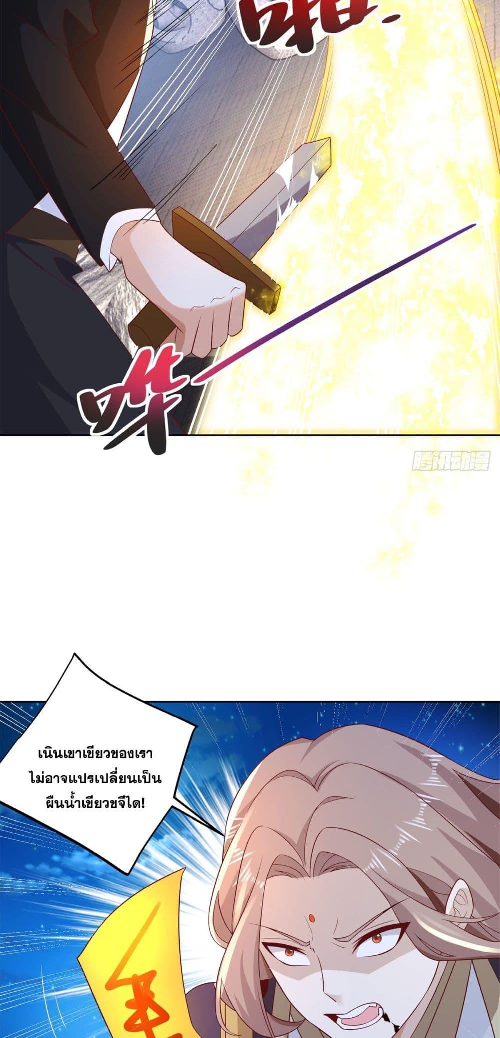 Manga-lc-com อ่านมังงะ อ่านการ์ตูน ออนไลน์ ฟรี Sorry, I’m A Villain ตอนที่ 1 2 3 4 5 6 7 8 9 10 11 12 13 14 ฟรี ไม่มีโฆษณา Manga-lc - อ่าน มังงะ อ่าน การ์ตูน ออนไลน์ อ่านมังงะ ฟรี