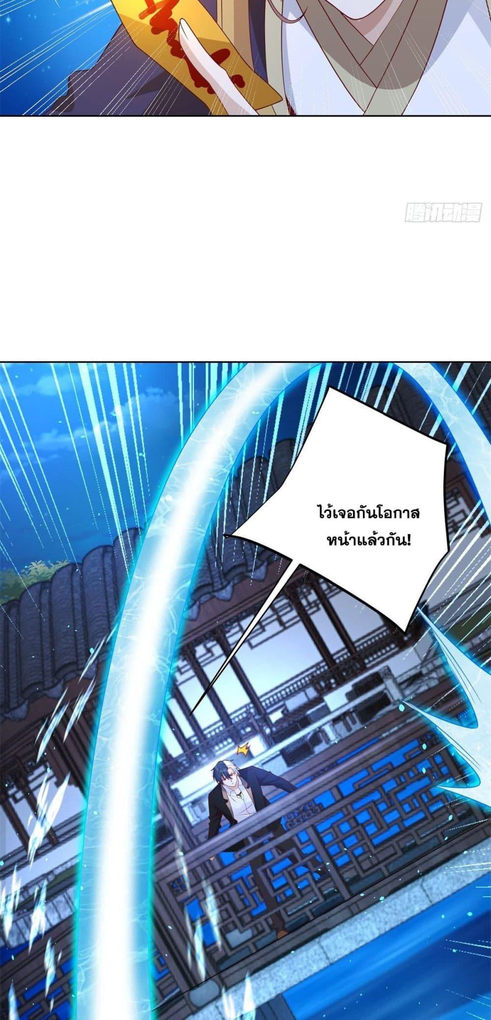 Manga-lc-com อ่านมังงะ อ่านการ์ตูน ออนไลน์ ฟรี Sorry, I’m A Villain ตอนที่ 1 2 3 4 5 6 7 8 9 10 11 12 13 14 ฟรี ไม่มีโฆษณา Manga-lc - อ่าน มังงะ อ่าน การ์ตูน ออนไลน์ อ่านมังงะ ฟรี