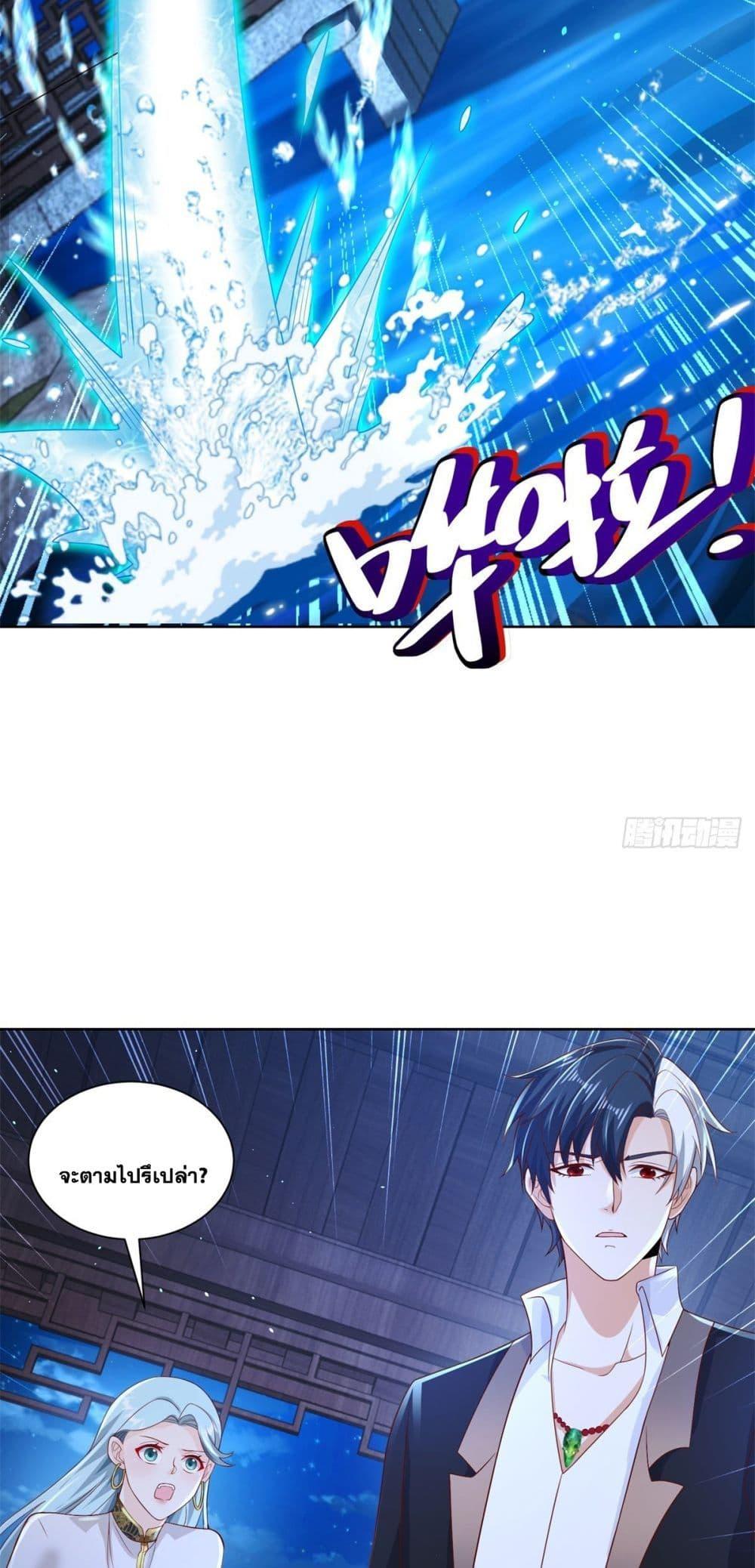 Manga-lc-com อ่านมังงะ อ่านการ์ตูน ออนไลน์ ฟรี Sorry, I’m A Villain ตอนที่ 1 2 3 4 5 6 7 8 9 10 11 12 13 14 ฟรี ไม่มีโฆษณา Manga-lc - อ่าน มังงะ อ่าน การ์ตูน ออนไลน์ อ่านมังงะ ฟรี