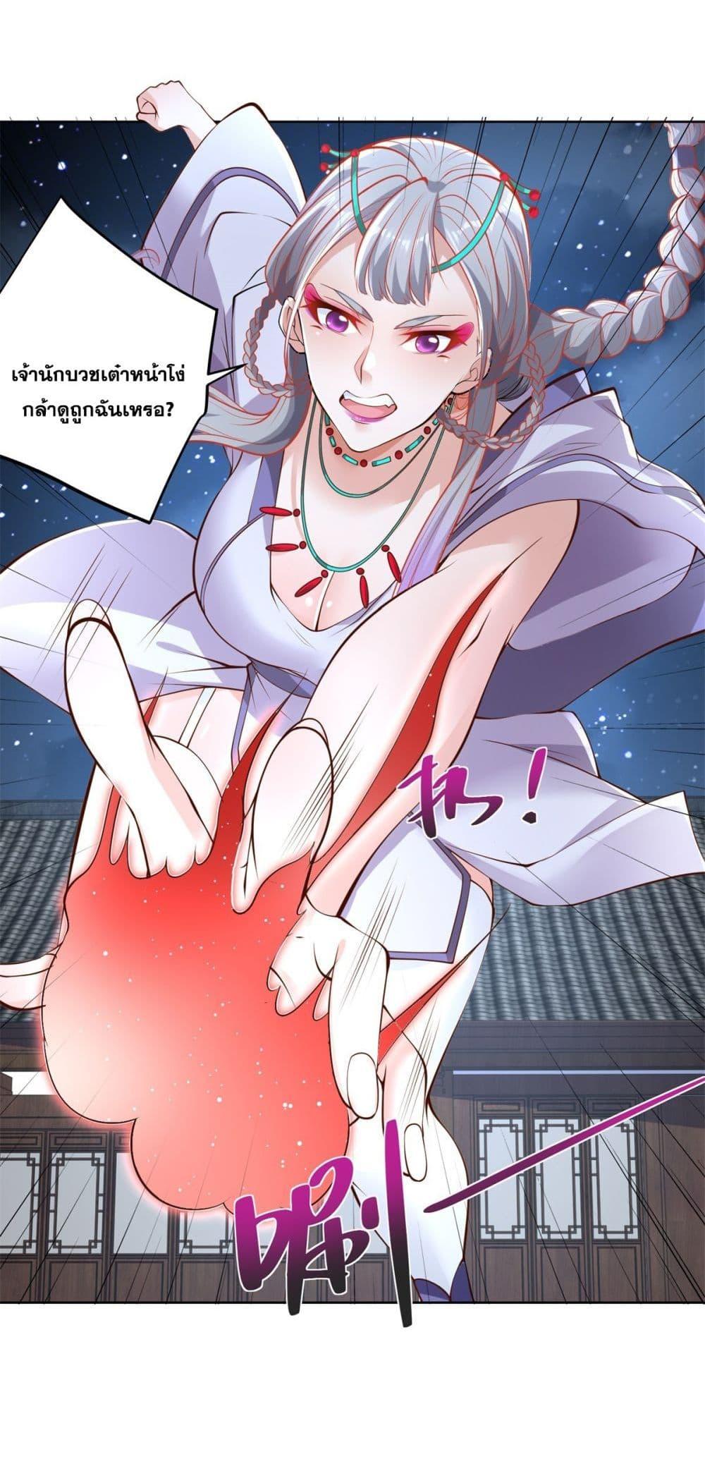 Manga-lc-com อ่านมังงะ อ่านการ์ตูน ออนไลน์ ฟรี Sorry, I’m A Villain ตอนที่ 1 2 3 4 5 6 7 8 9 10 11 12 13 14 ฟรี ไม่มีโฆษณา Manga-lc - อ่าน มังงะ อ่าน การ์ตูน ออนไลน์ อ่านมังงะ ฟรี