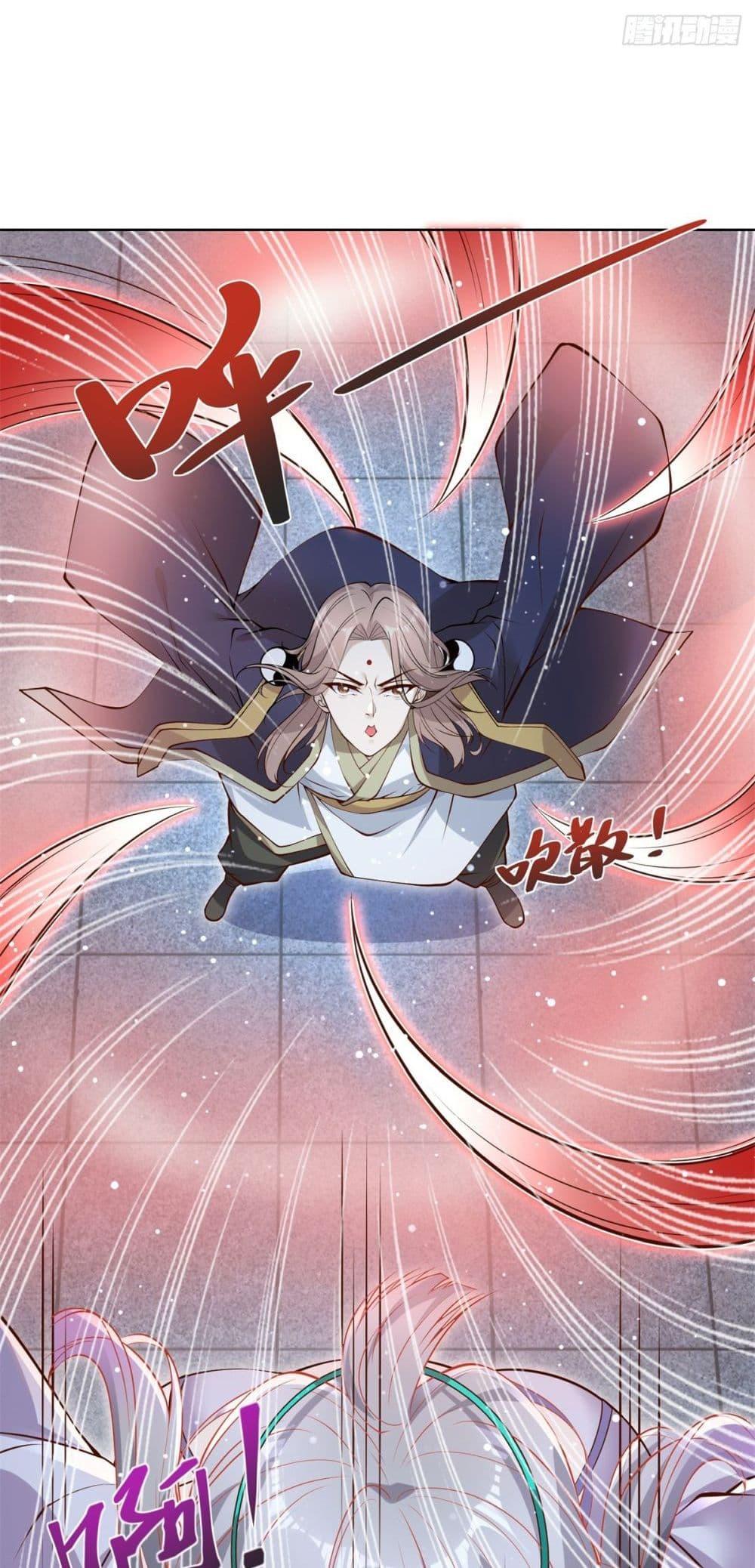 Manga-lc-com อ่านมังงะ อ่านการ์ตูน ออนไลน์ ฟรี Sorry, I’m A Villain ตอนที่ 1 2 3 4 5 6 7 8 9 10 11 12 13 14 ฟรี ไม่มีโฆษณา Manga-lc - อ่าน มังงะ อ่าน การ์ตูน ออนไลน์ อ่านมังงะ ฟรี