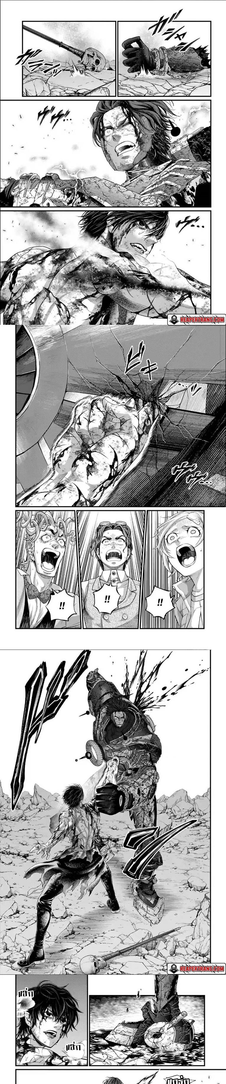 Manga-lc-com อ่านมังงะ อ่านการ์ตูน ออนไลน์ ฟรี Shuumatsu no Walküre ตอนที่ 1 2 3 4 5 6 7 8 9 10 11 12 13 14 ฟรี ไม่มีโฆษณา Manga-lc - อ่าน มังงะ อ่าน การ์ตูน ออนไลน์ อ่านมังงะ ฟรี