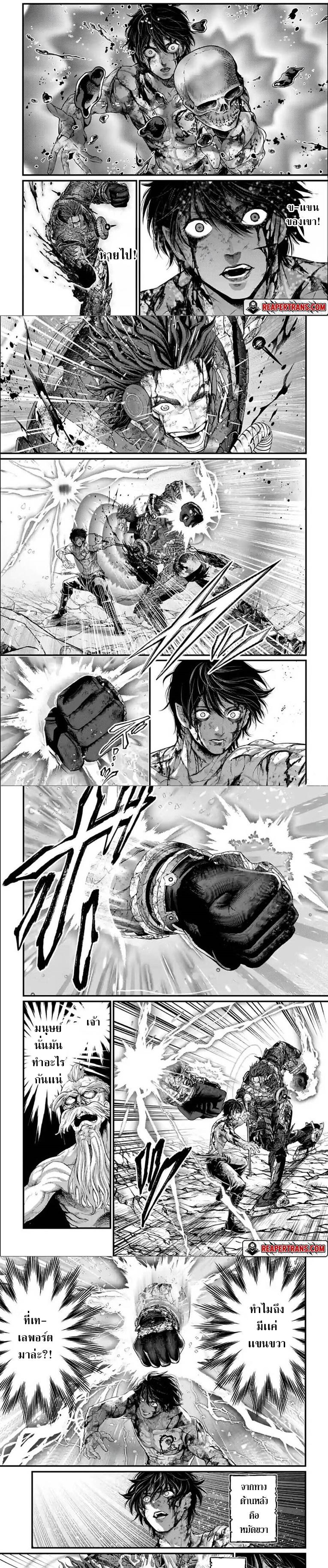 Manga-lc-com อ่านมังงะ อ่านการ์ตูน ออนไลน์ ฟรี Shuumatsu no Walküre ตอนที่ 1 2 3 4 5 6 7 8 9 10 11 12 13 14 ฟรี ไม่มีโฆษณา Manga-lc - อ่าน มังงะ อ่าน การ์ตูน ออนไลน์ อ่านมังงะ ฟรี