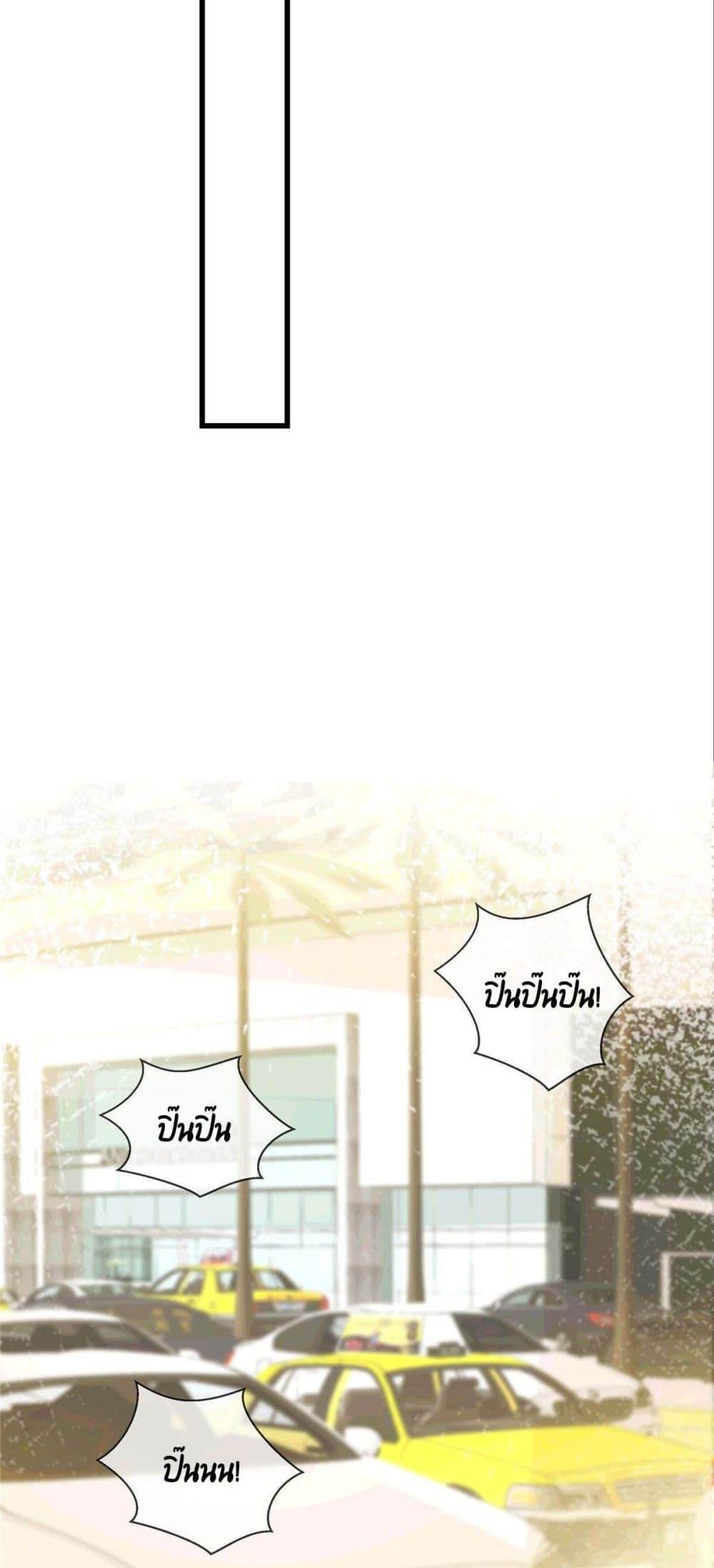 Manga-lc-com อ่านมังงะ อ่านการ์ตูน ออนไลน์ ฟรี Oh My Baby ตอนที่ 1 2 3 4 5 6 7 8 9 10 11 12 13 14 ฟรี ไม่มีโฆษณา Manga-lc - อ่าน มังงะ อ่าน การ์ตูน ออนไลน์ อ่านมังงะ ฟรี