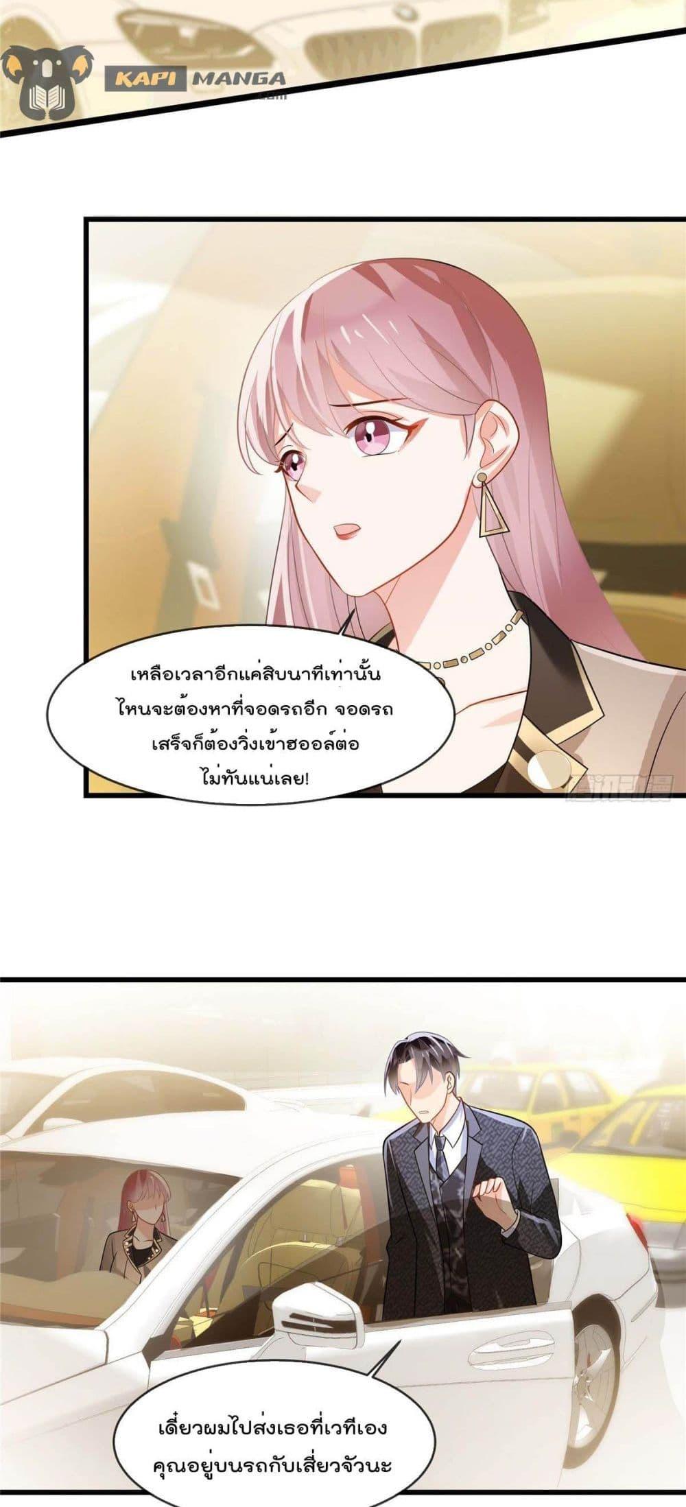 Manga-lc-com อ่านมังงะ อ่านการ์ตูน ออนไลน์ ฟรี Oh My Baby ตอนที่ 1 2 3 4 5 6 7 8 9 10 11 12 13 14 ฟรี ไม่มีโฆษณา Manga-lc - อ่าน มังงะ อ่าน การ์ตูน ออนไลน์ อ่านมังงะ ฟรี