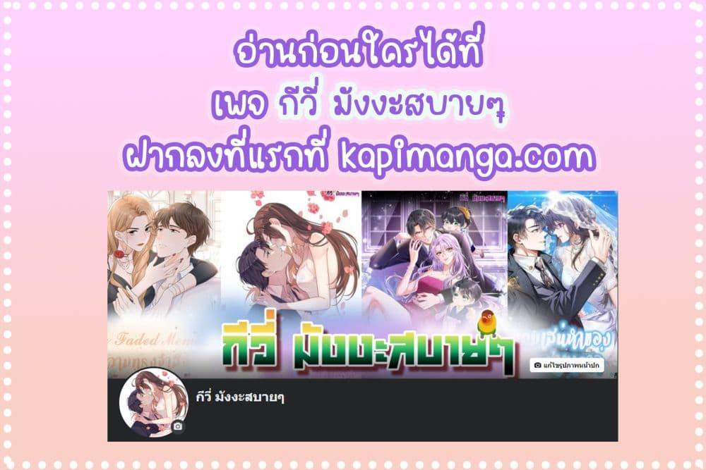 Manga-lc-com อ่านมังงะ อ่านการ์ตูน ออนไลน์ ฟรี Oh My Baby ตอนที่ 1 2 3 4 5 6 7 8 9 10 11 12 13 14 ฟรี ไม่มีโฆษณา Manga-lc - อ่าน มังงะ อ่าน การ์ตูน ออนไลน์ อ่านมังงะ ฟรี