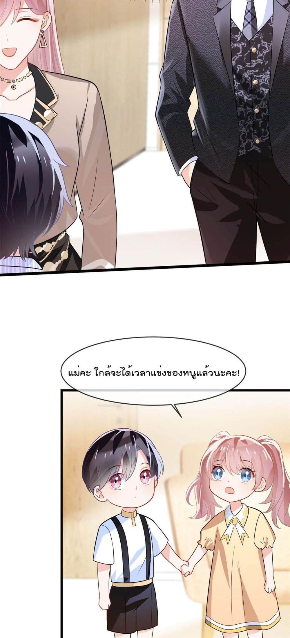 Manga-lc-com อ่านมังงะ อ่านการ์ตูน ออนไลน์ ฟรี Oh My Baby ตอนที่ 1 2 3 4 5 6 7 8 9 10 11 12 13 14 ฟรี ไม่มีโฆษณา Manga-lc - อ่าน มังงะ อ่าน การ์ตูน ออนไลน์ อ่านมังงะ ฟรี