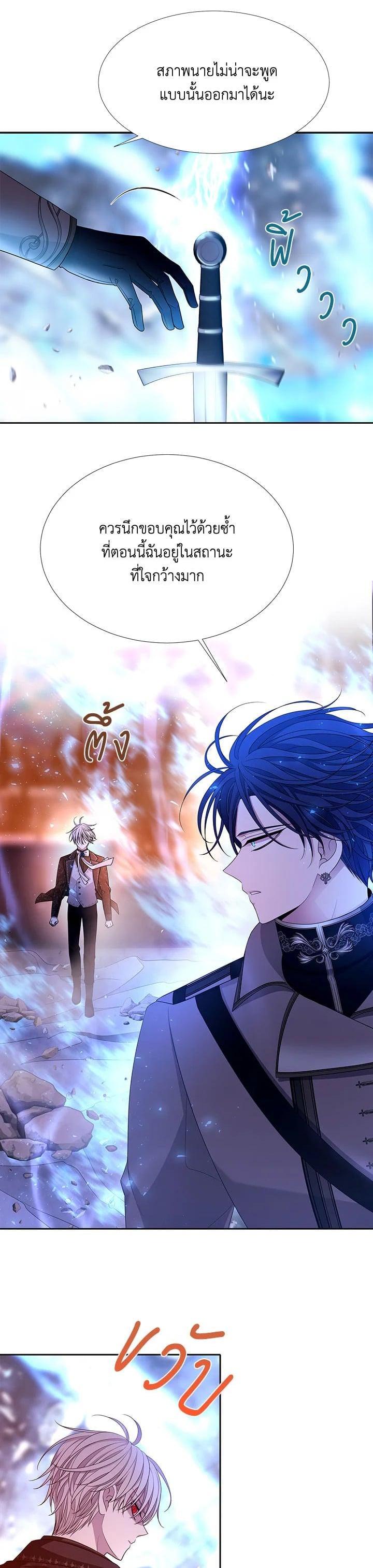 Manga-lc-com อ่านมังงะ อ่านการ์ตูน ออนไลน์ ฟรี Charlotte Has Five Disciples ตอนที่ 1 2 3 4 5 6 7 8 9 10 11 12 13 14 ฟรี ไม่มีโฆษณา Manga-lc - อ่าน มังงะ อ่าน การ์ตูน ออนไลน์ อ่านมังงะ ฟรี