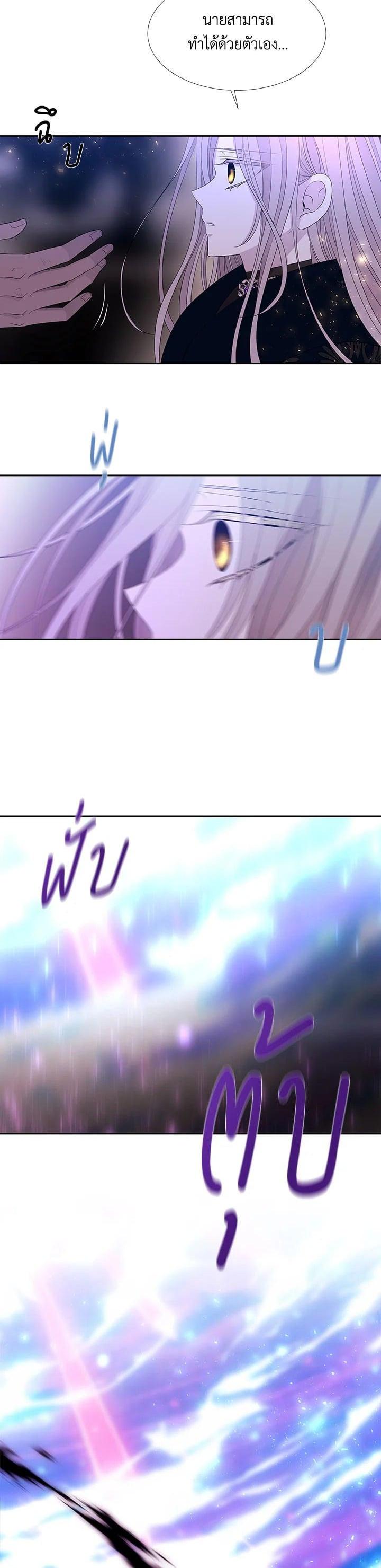 Manga-lc-com อ่านมังงะ อ่านการ์ตูน ออนไลน์ ฟรี Charlotte Has Five Disciples ตอนที่ 1 2 3 4 5 6 7 8 9 10 11 12 13 14 ฟรี ไม่มีโฆษณา Manga-lc - อ่าน มังงะ อ่าน การ์ตูน ออนไลน์ อ่านมังงะ ฟรี