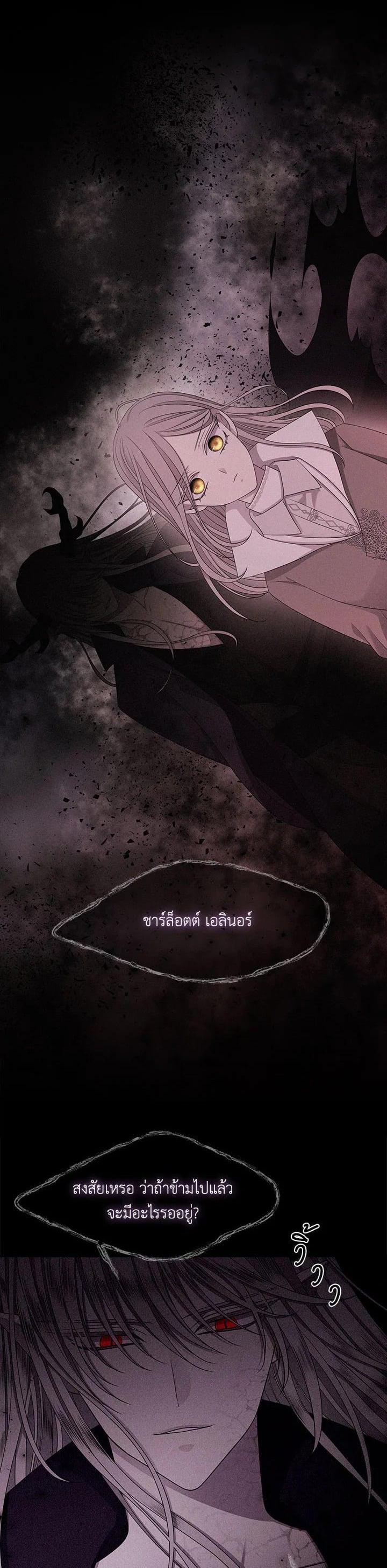 Manga-lc-com อ่านมังงะ อ่านการ์ตูน ออนไลน์ ฟรี Charlotte Has Five Disciples ตอนที่ 1 2 3 4 5 6 7 8 9 10 11 12 13 14 ฟรี ไม่มีโฆษณา Manga-lc - อ่าน มังงะ อ่าน การ์ตูน ออนไลน์ อ่านมังงะ ฟรี