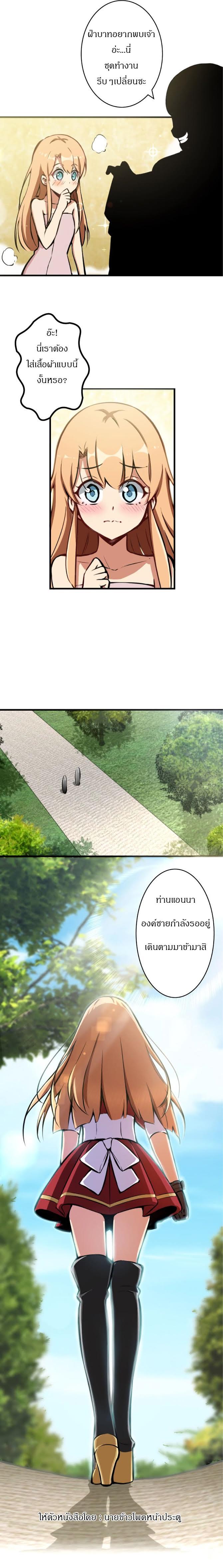 Manga-lc-com อ่านมังงะ อ่านการ์ตูน ออนไลน์ ฟรี Release That Witch ตอนที่ 1 2 3 4 5 6 7 8 9 10 11 12 13 14 ฟรี ไม่มีโฆษณา Manga-lc - อ่าน มังงะ อ่าน การ์ตูน ออนไลน์ อ่านมังงะ ฟรี