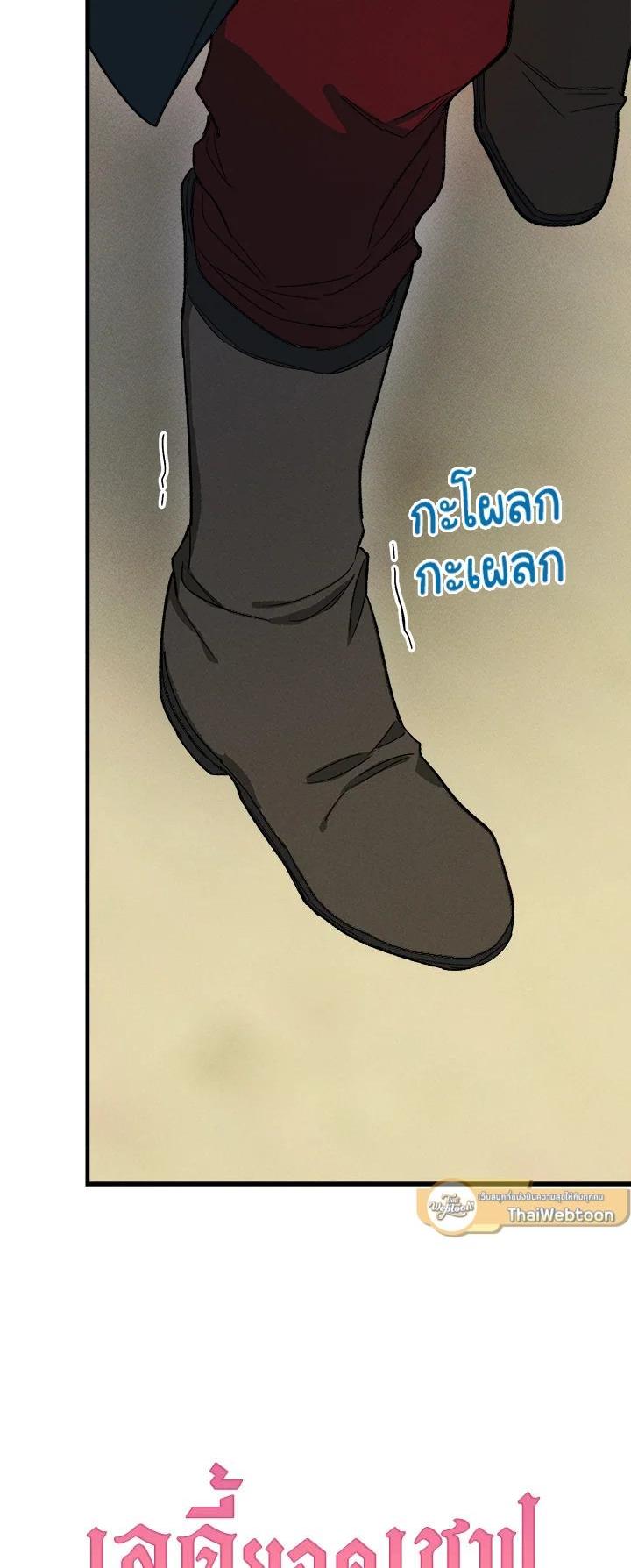 Manga-lc-com อ่านมังงะ อ่านการ์ตูน ออนไลน์ ฟรี The Young Lady Is a Royal Chef ตอนที่ 1 2 3 4 5 6 7 8 9 10 11 12 13 14 ฟรี ไม่มีโฆษณา Manga-lc - อ่าน มังงะ อ่าน การ์ตูน ออนไลน์ อ่านมังงะ ฟรี