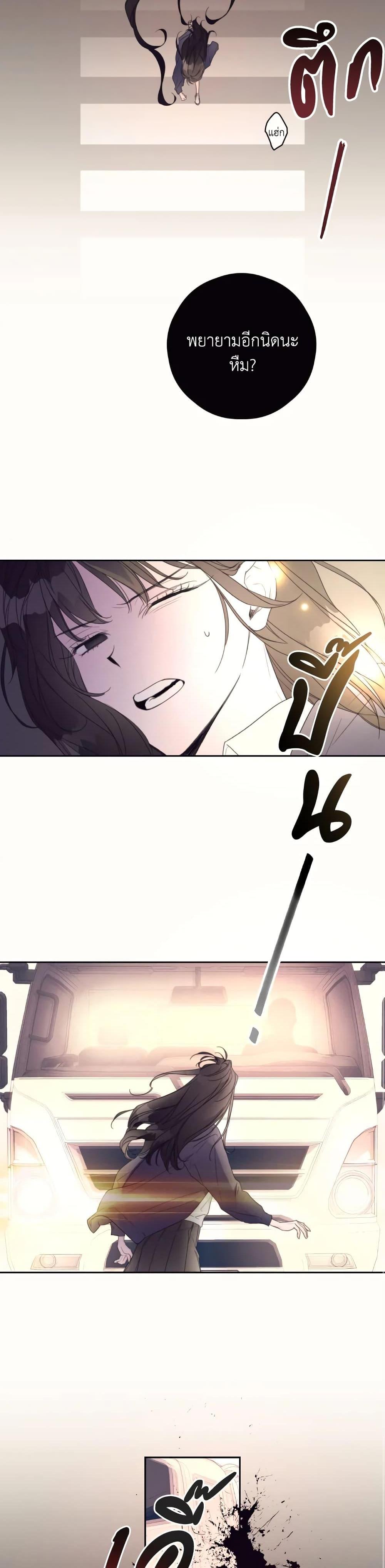 Manga-lc-com อ่านมังงะ อ่านการ์ตูน ออนไลน์ ฟรี I Will Live This Life as a Supporting Character ตอนที่ 1 2 3 4 5 6 7 8 9 10 11 12 13 14 ฟรี ไม่มีโฆษณา Manga-lc - อ่าน มังงะ อ่าน การ์ตูน ออนไลน์ อ่านมังงะ ฟรี
