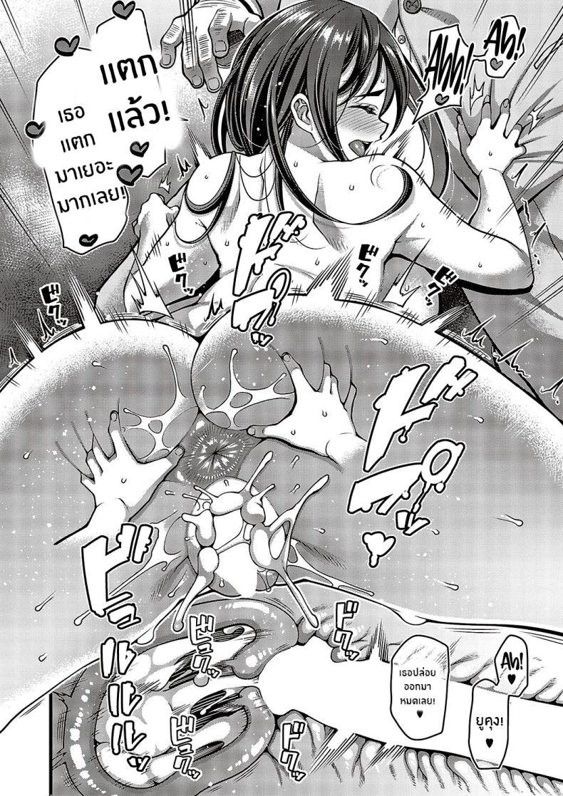 Doujin-Lc- อ่าน โดจิน มังฮวา เกาหลี ญี่ปุ่น จีน แปลไทย คำขอของคุณอา [Satsuki Imonet] Oi no ko My Nephew’s Child (Comic G-Es Vol 5) ตอนที่ 1 2 3 4 5 6 7 8 9 10 11 12 13 14 ฟรี ไม่มีโฆษณา อ่าน โดจิน Manhwa เกาหลี ญี่ปุ่น จีน เรามีครบ คัดมาให้เน้นๆ โดจิน 18+ รับประกันความฟินโดย  Doujin Lc