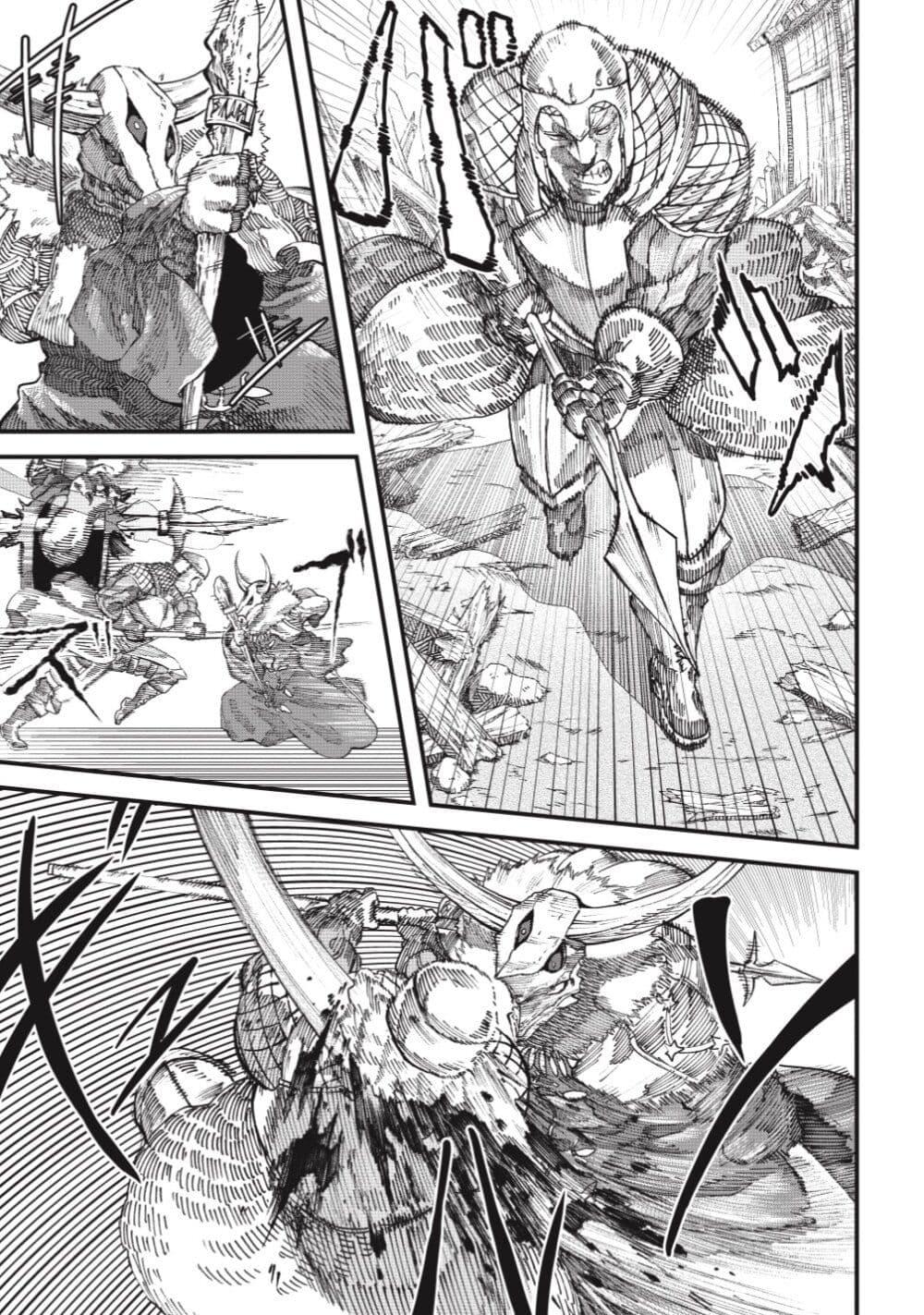 Manga-lc-com อ่านมังงะ อ่านการ์ตูน ออนไลน์ ฟรี Yuusha ni Haiboku shita Maou-sama wa Kaerizaku Tame ni Mamono Guild wo Tsukuru Koto ni Shimashita ตอนที่ 1 2 3 4 5 6 7 8 9 10 11 12 13 14 ฟรี ไม่มีโฆษณา Manga-lc - อ่าน มังงะ อ่าน การ์ตูน ออนไลน์ อ่านมังงะ ฟรี