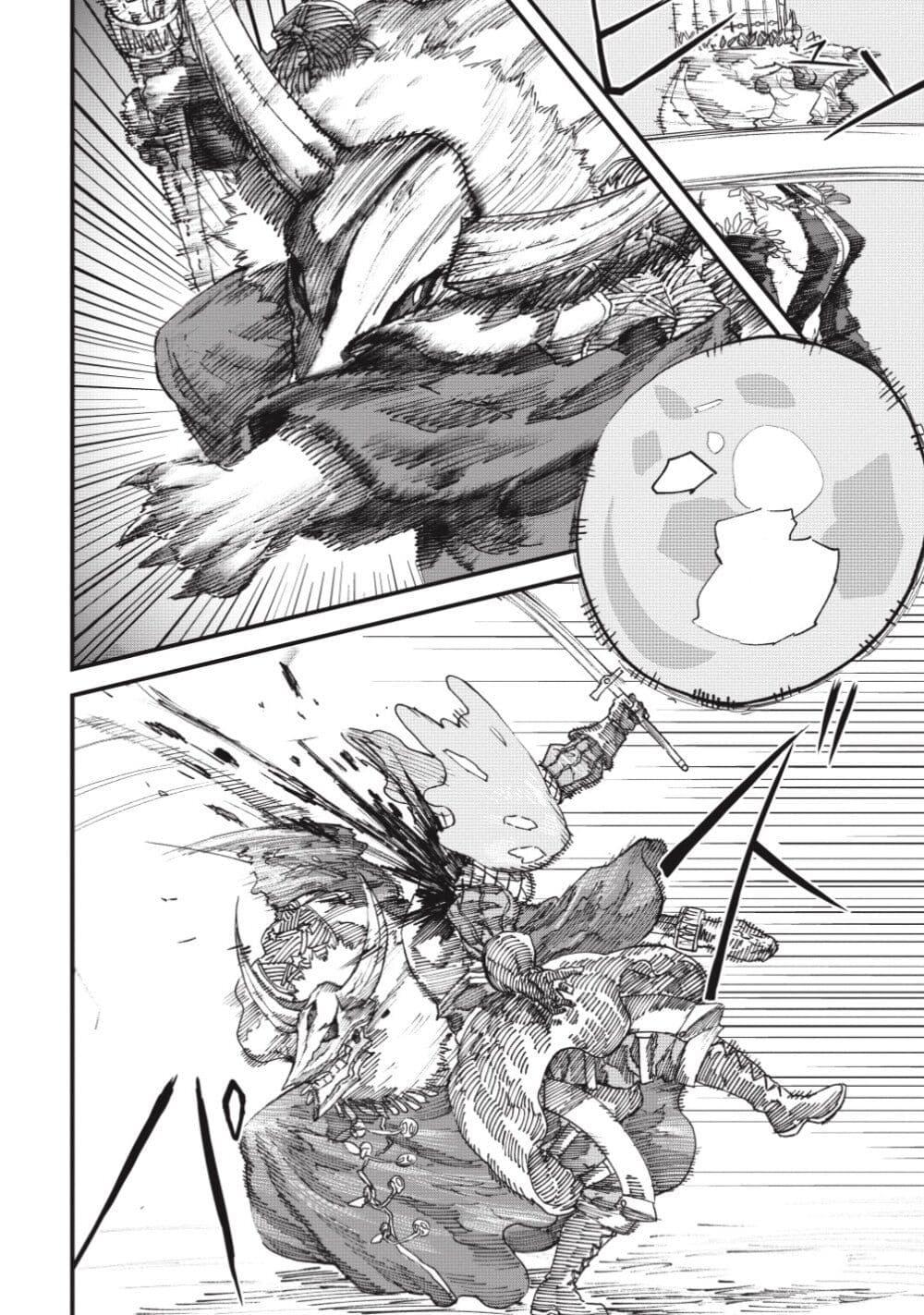 Manga-lc-com อ่านมังงะ อ่านการ์ตูน ออนไลน์ ฟรี Yuusha ni Haiboku shita Maou-sama wa Kaerizaku Tame ni Mamono Guild wo Tsukuru Koto ni Shimashita ตอนที่ 1 2 3 4 5 6 7 8 9 10 11 12 13 14 ฟรี ไม่มีโฆษณา Manga-lc - อ่าน มังงะ อ่าน การ์ตูน ออนไลน์ อ่านมังงะ ฟรี