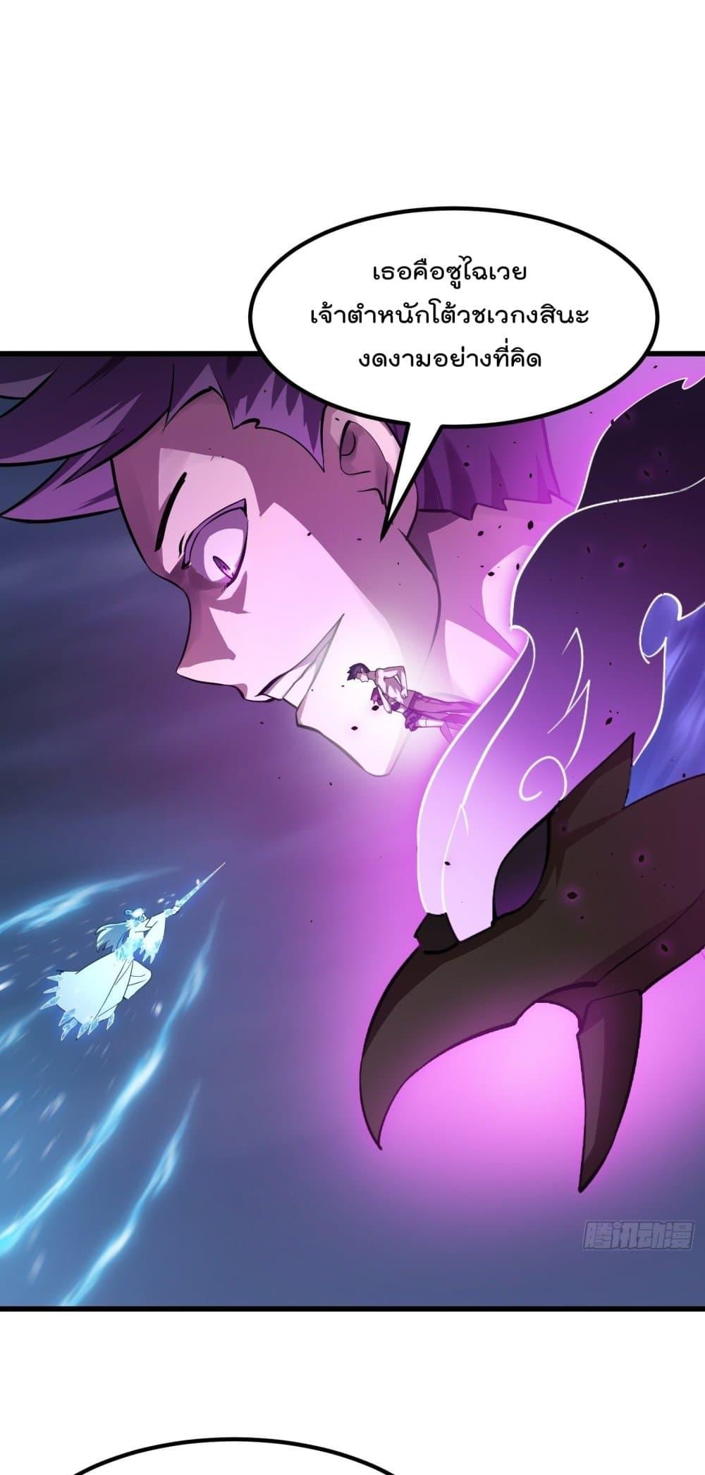 Manga-lc-com อ่านมังงะ อ่านการ์ตูน ออนไลน์ ฟรี The Legend God King in The City ตอนที่ 1 2 3 4 5 6 7 8 9 10 11 12 13 14 ฟรี ไม่มีโฆษณา Manga-lc - อ่าน มังงะ อ่าน การ์ตูน ออนไลน์ อ่านมังงะ ฟรี