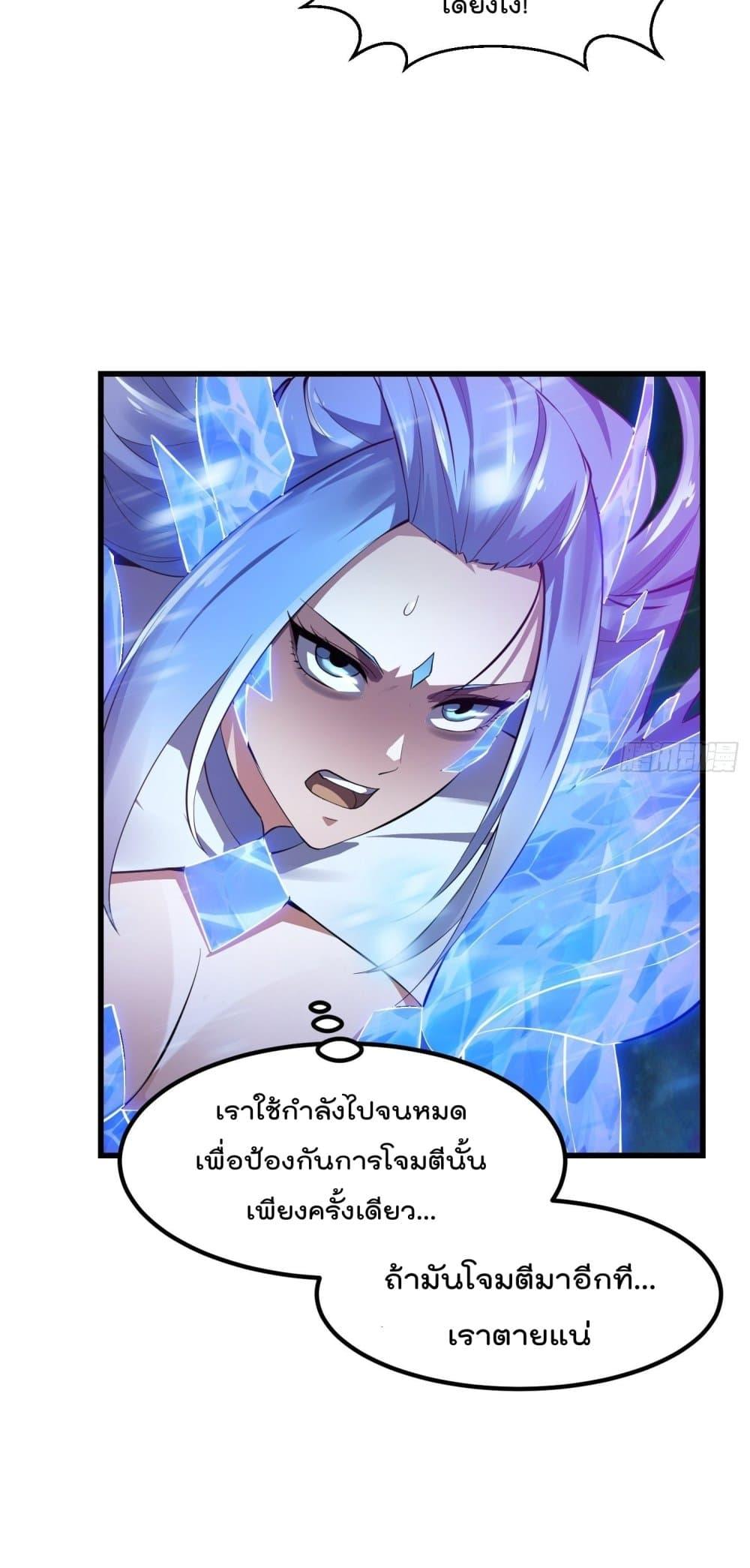 Manga-lc-com อ่านมังงะ อ่านการ์ตูน ออนไลน์ ฟรี The Legend God King in The City ตอนที่ 1 2 3 4 5 6 7 8 9 10 11 12 13 14 ฟรี ไม่มีโฆษณา Manga-lc - อ่าน มังงะ อ่าน การ์ตูน ออนไลน์ อ่านมังงะ ฟรี