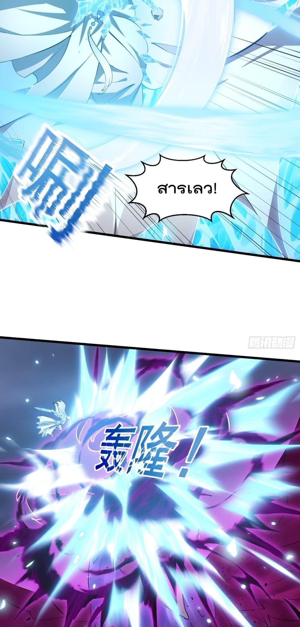 Manga-lc-com อ่านมังงะ อ่านการ์ตูน ออนไลน์ ฟรี The Legend God King in The City ตอนที่ 1 2 3 4 5 6 7 8 9 10 11 12 13 14 ฟรี ไม่มีโฆษณา Manga-lc - อ่าน มังงะ อ่าน การ์ตูน ออนไลน์ อ่านมังงะ ฟรี