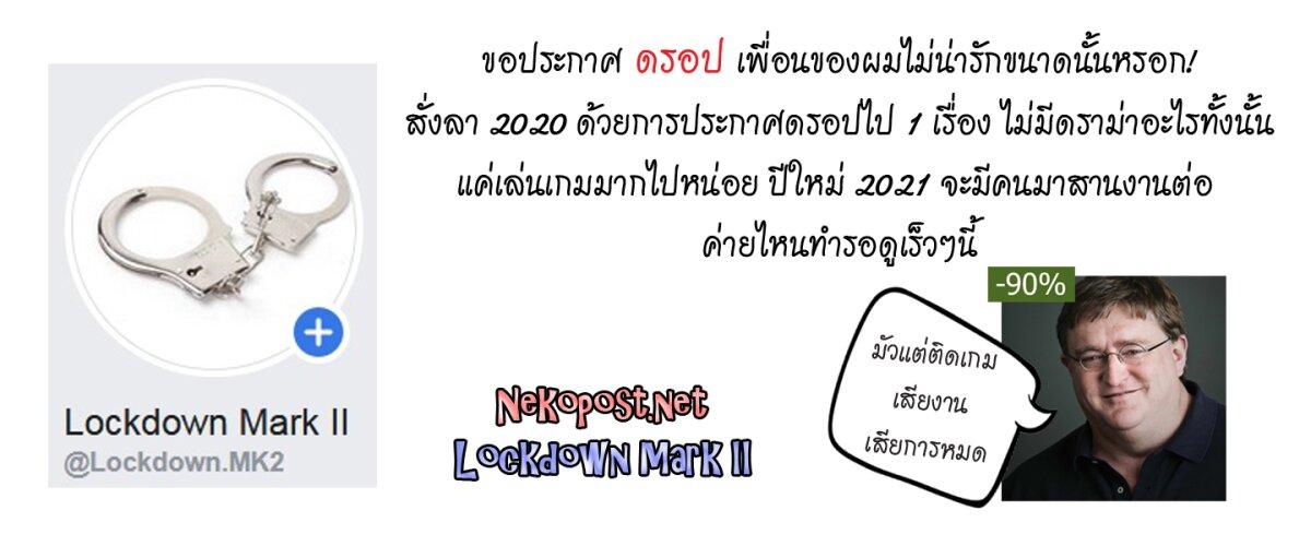 Manga-lc-com อ่านมังงะ อ่านการ์ตูน ออนไลน์ ฟรี I am Worried that my Childhood Friend is too Cute! ตอนที่ 1 2 3 4 5 6 7 8 9 10 11 12 13 14 ฟรี ไม่มีโฆษณา Manga-lc - อ่าน มังงะ อ่าน การ์ตูน ออนไลน์ อ่านมังงะ ฟรี