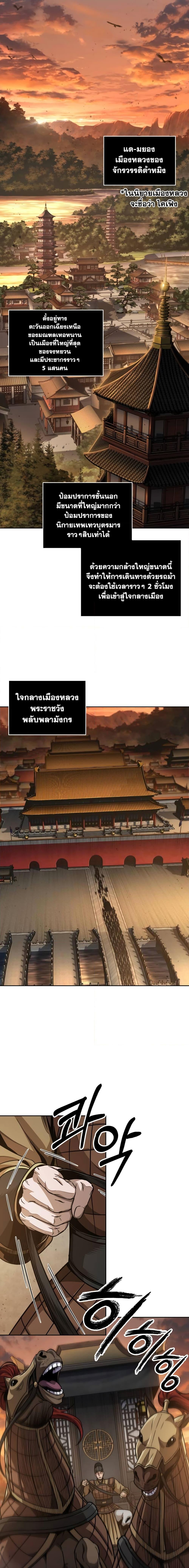 Manga-lc-com อ่านมังงะ อ่านการ์ตูน ออนไลน์ ฟรี Nano Machine ตอนที่ 1 2 3 4 5 6 7 8 9 10 11 12 13 14 ฟรี ไม่มีโฆษณา Manga-lc - อ่าน มังงะ อ่าน การ์ตูน ออนไลน์ อ่านมังงะ ฟรี