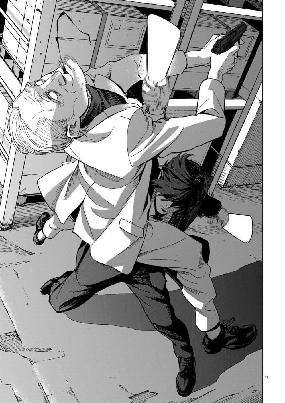 Manga-lc-com อ่านมังงะ อ่านการ์ตูน ออนไลน์ ฟรี Koroshiya no Oshi ตอนที่ 1 2 3 4 5 6 7 8 9 10 11 12 13 14 ฟรี ไม่มีโฆษณา Manga-lc - อ่าน มังงะ อ่าน การ์ตูน ออนไลน์ อ่านมังงะ ฟรี