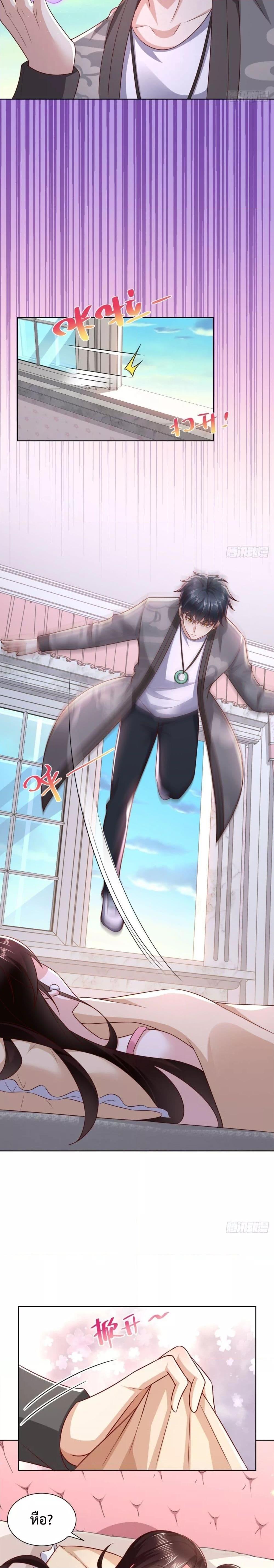 Manga-lc-com อ่านมังงะ อ่านการ์ตูน ออนไลน์ ฟรี City’s Strongest God of War – การกลับมาล้างแค้นของ เทพสงครามแห่งแดนเหนือ ตอนที่ 1 2 3 4 5 6 7 8 9 10 11 12 13 14 ฟรี ไม่มีโฆษณา Manga-lc - อ่าน มังงะ อ่าน การ์ตูน ออนไลน์ อ่านมังงะ ฟรี