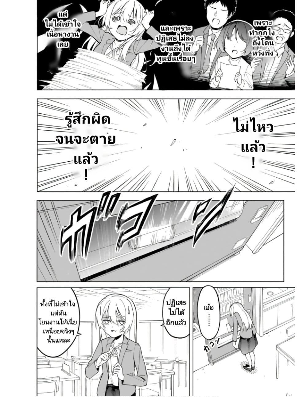 Manga-lc-com อ่านมังงะ อ่านการ์ตูน ออนไลน์ ฟรี Nami Gensan Ha Buchimaketai! ตอนที่ 1 2 3 4 5 6 7 8 9 10 11 12 13 14 ฟรี ไม่มีโฆษณา Manga-lc - อ่าน มังงะ อ่าน การ์ตูน ออนไลน์ อ่านมังงะ ฟรี