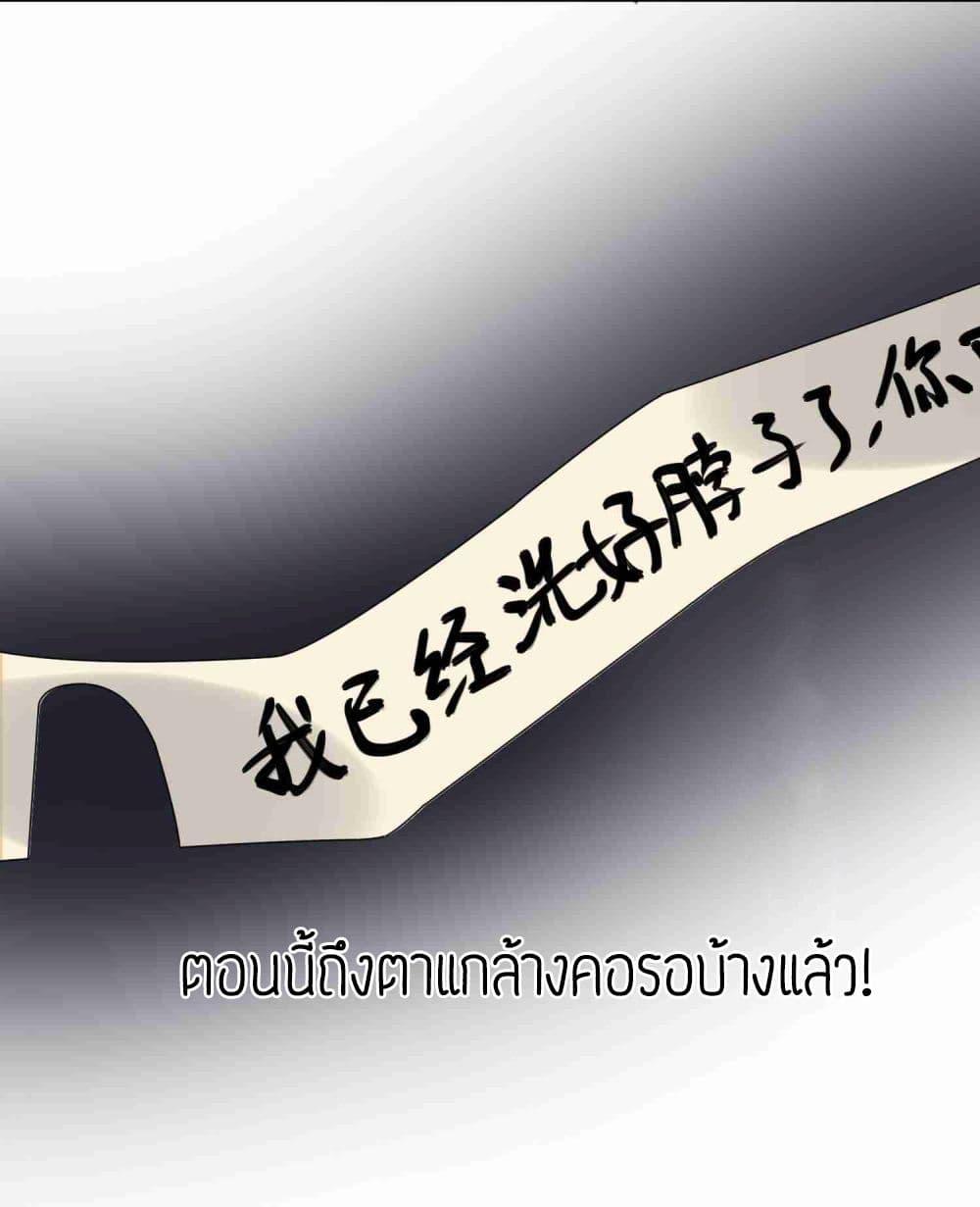 Manga-lc-com อ่านมังงะ อ่านการ์ตูน ออนไลน์ ฟรี Super Warrior in Another World ทหารเซียนไปหาเมียที่ต่างโลก ตอนที่ 1 2 3 4 5 6 7 8 9 10 11 12 13 14 ฟรี ไม่มีโฆษณา Manga-lc - อ่าน มังงะ อ่าน การ์ตูน ออนไลน์ อ่านมังงะ ฟรี