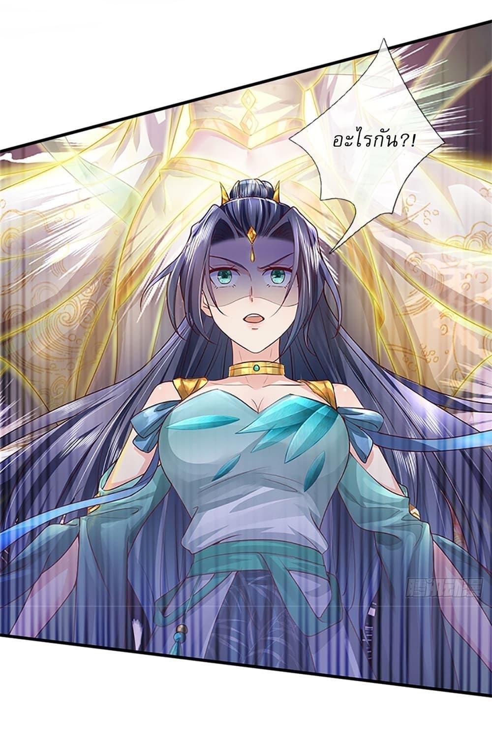 Manga-lc-com อ่านมังงะ อ่านการ์ตูน ออนไลน์ ฟรี I Can Change The Timeline of Everything ตอนที่ 1 2 3 4 5 6 7 8 9 10 11 12 13 14 ฟรี ไม่มีโฆษณา Manga-lc - อ่าน มังงะ อ่าน การ์ตูน ออนไลน์ อ่านมังงะ ฟรี