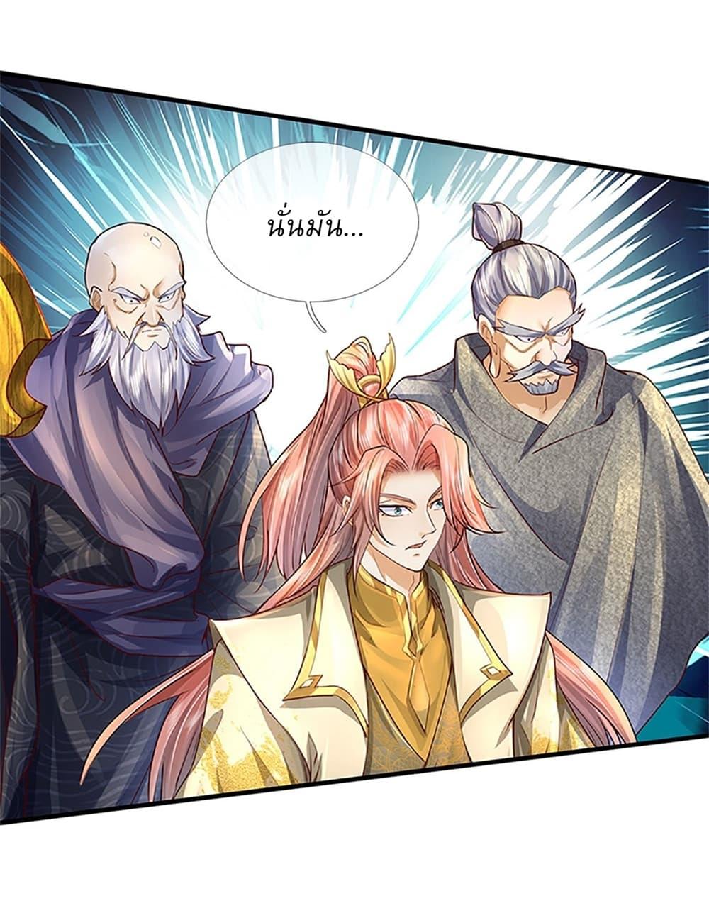 Manga-lc-com อ่านมังงะ อ่านการ์ตูน ออนไลน์ ฟรี I Can Change The Timeline of Everything ตอนที่ 1 2 3 4 5 6 7 8 9 10 11 12 13 14 ฟรี ไม่มีโฆษณา Manga-lc - อ่าน มังงะ อ่าน การ์ตูน ออนไลน์ อ่านมังงะ ฟรี