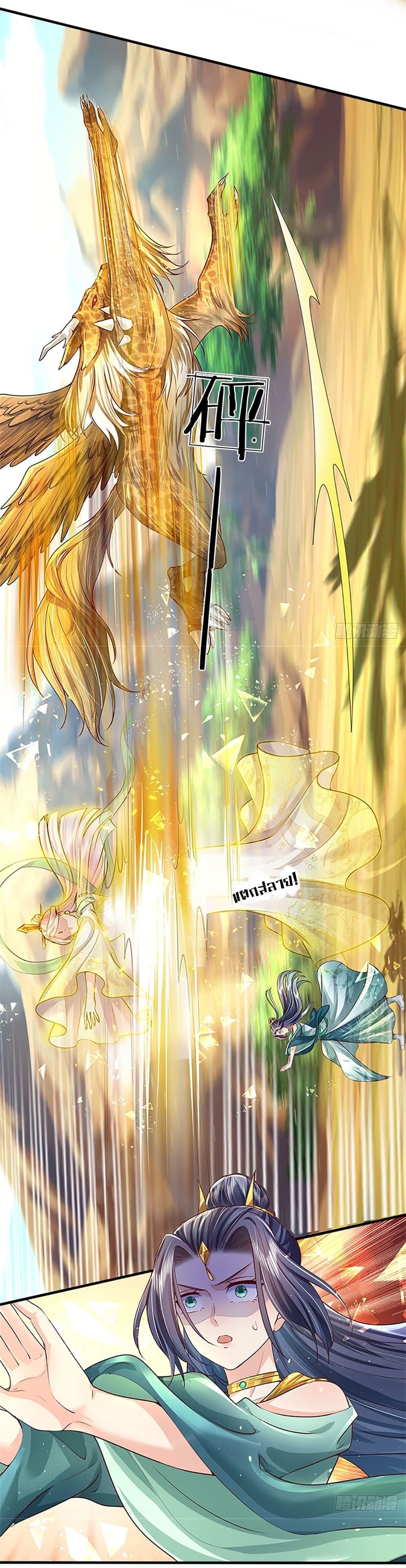 Manga-lc-com อ่านมังงะ อ่านการ์ตูน ออนไลน์ ฟรี I Can Change The Timeline of Everything ตอนที่ 1 2 3 4 5 6 7 8 9 10 11 12 13 14 ฟรี ไม่มีโฆษณา Manga-lc - อ่าน มังงะ อ่าน การ์ตูน ออนไลน์ อ่านมังงะ ฟรี