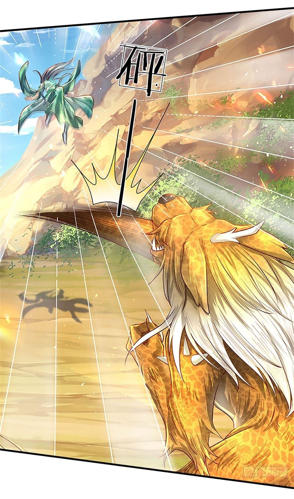 Manga-lc-com อ่านมังงะ อ่านการ์ตูน ออนไลน์ ฟรี I Can Change The Timeline of Everything ตอนที่ 1 2 3 4 5 6 7 8 9 10 11 12 13 14 ฟรี ไม่มีโฆษณา Manga-lc - อ่าน มังงะ อ่าน การ์ตูน ออนไลน์ อ่านมังงะ ฟรี