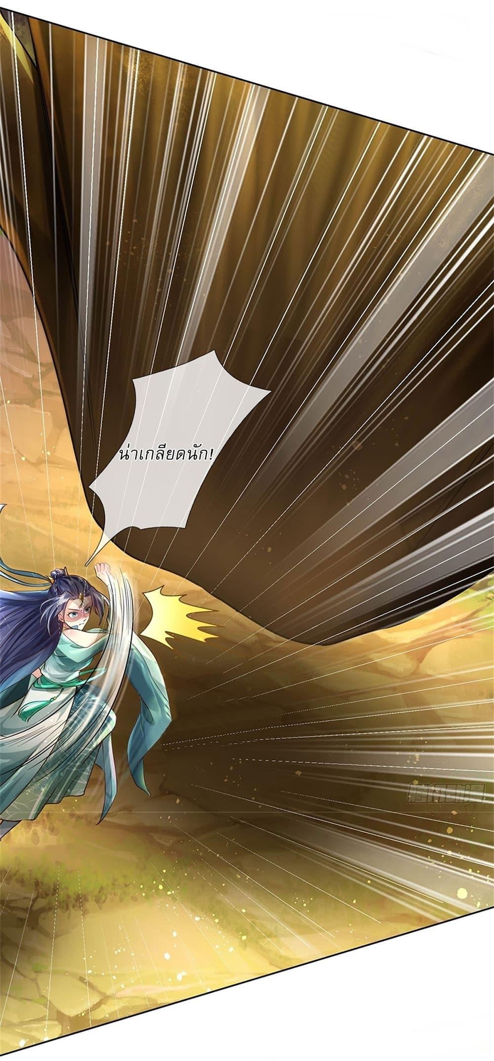 Manga-lc-com อ่านมังงะ อ่านการ์ตูน ออนไลน์ ฟรี I Can Change The Timeline of Everything ตอนที่ 1 2 3 4 5 6 7 8 9 10 11 12 13 14 ฟรี ไม่มีโฆษณา Manga-lc - อ่าน มังงะ อ่าน การ์ตูน ออนไลน์ อ่านมังงะ ฟรี